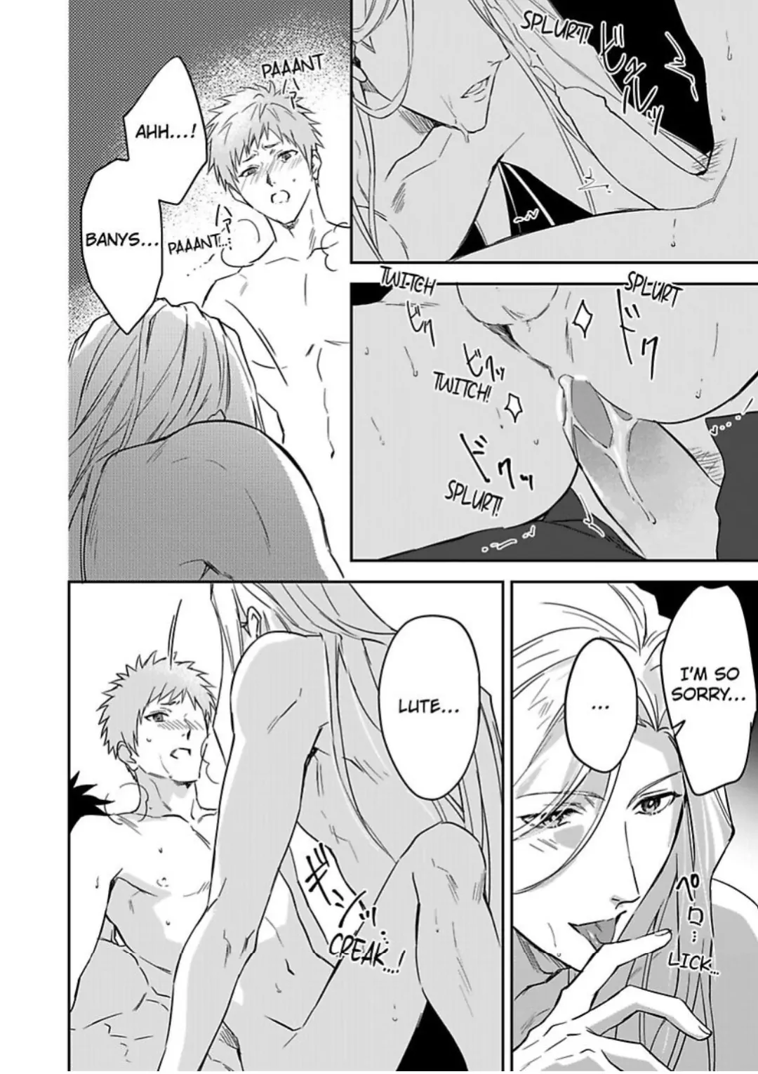 Shusendo Kishi ga Ore wo Nakaseyou to shiteimasu - Chapter 15 manhwa