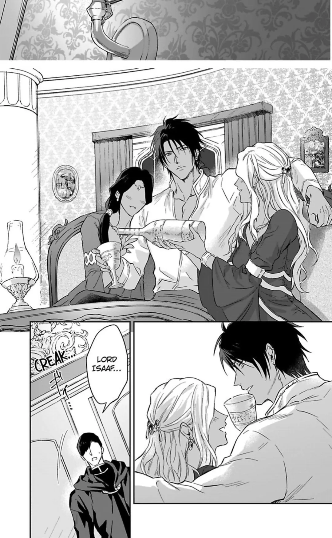 Shusendo Kishi ga Ore wo Nakaseyou to shiteimasu - Chapter 15 manhwa