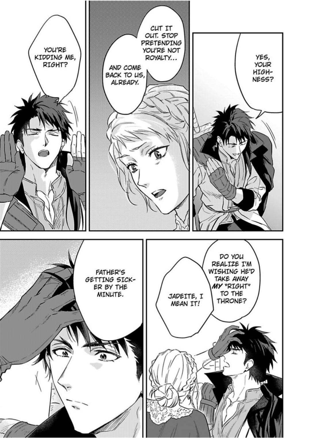 Shusendo Kishi ga Ore wo Nakaseyou to shiteimasu - Chapter 16 manhwa