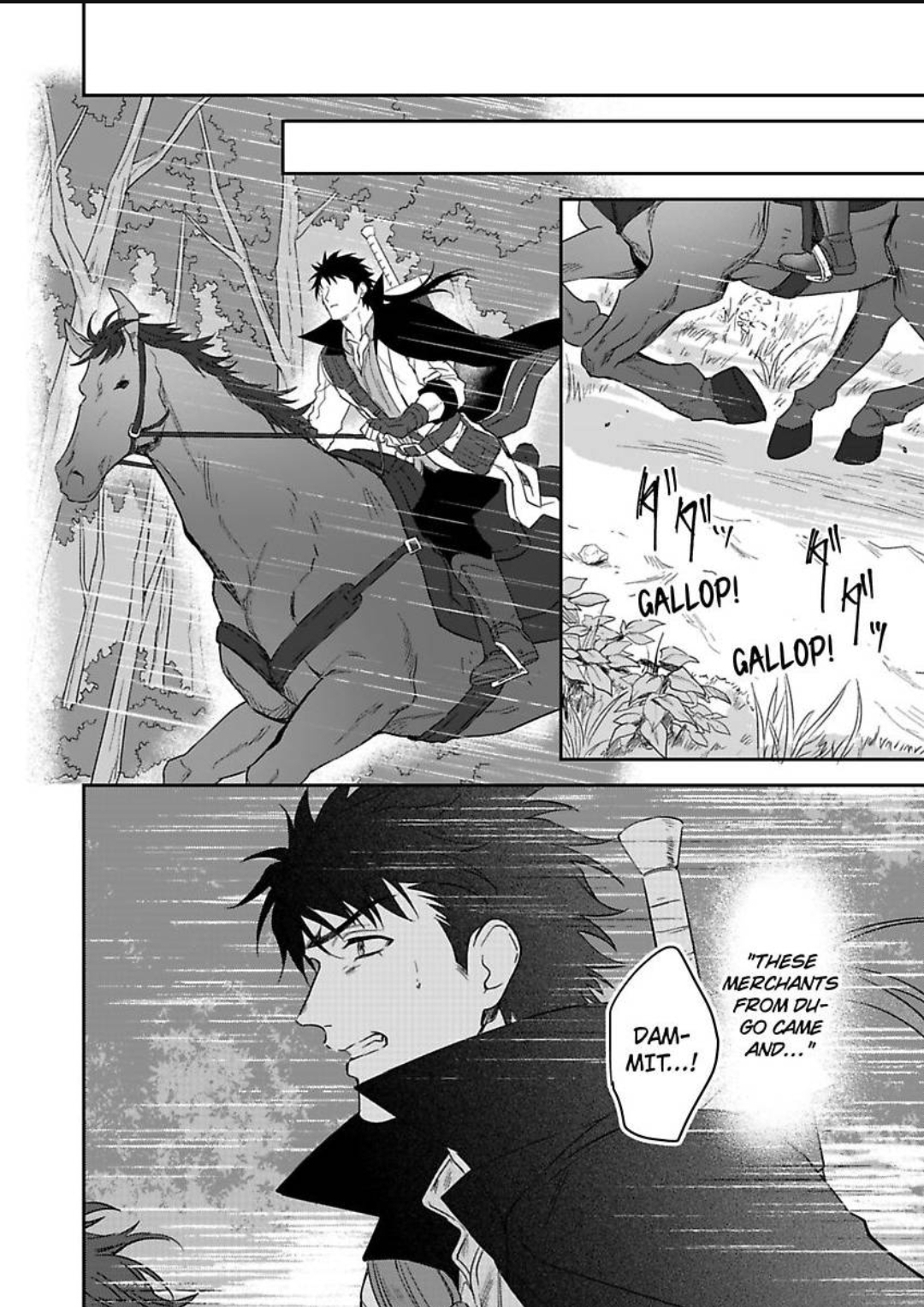 Shusendo Kishi ga Ore wo Nakaseyou to shiteimasu - Chapter 17 manhwa