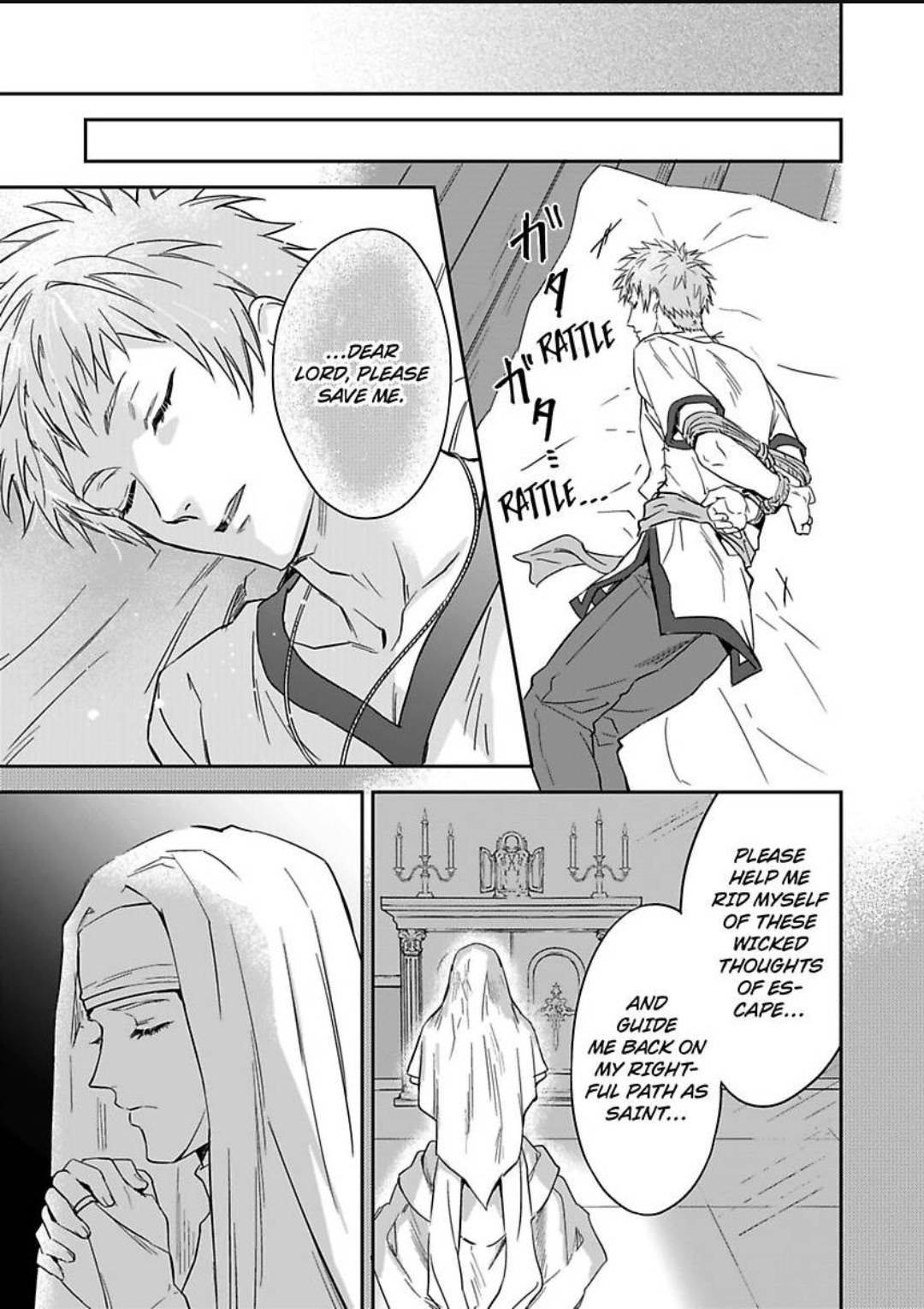 Shusendo Kishi ga Ore wo Nakaseyou to shiteimasu - Chapter 17 manhwa