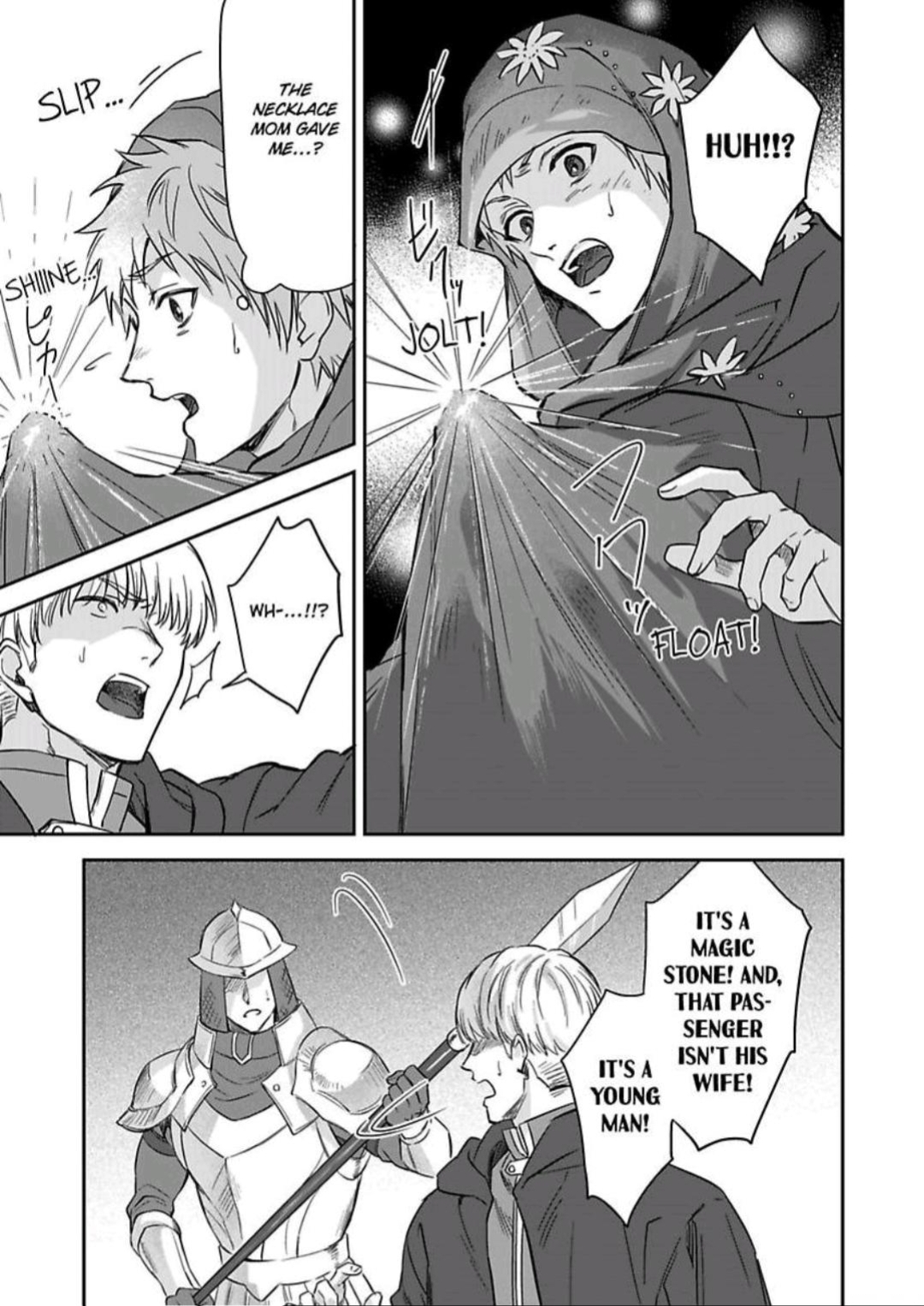 Shusendo Kishi ga Ore wo Nakaseyou to shiteimasu - Chapter 18 manhwa