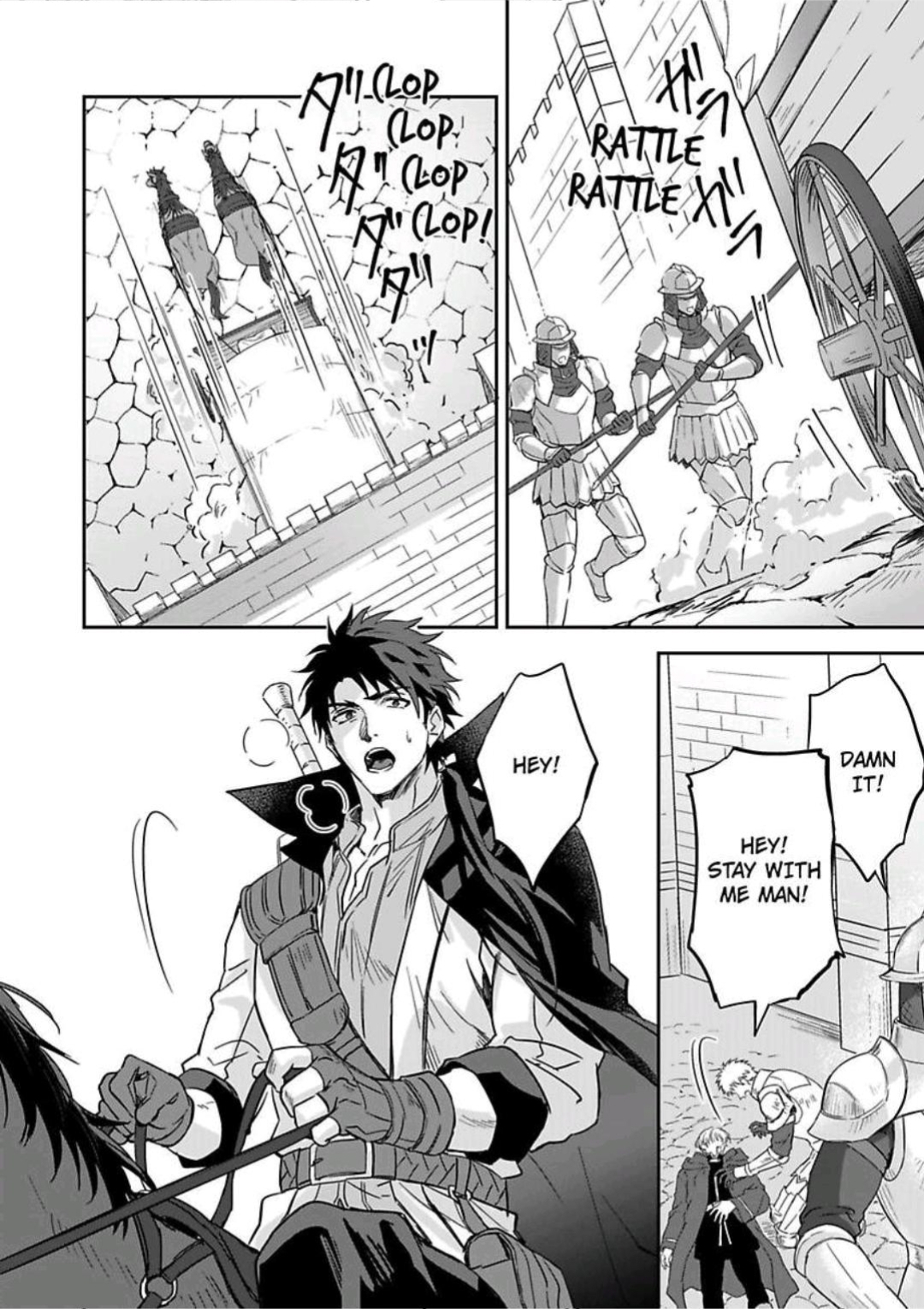 Shusendo Kishi ga Ore wo Nakaseyou to shiteimasu - Chapter 18 manhwa