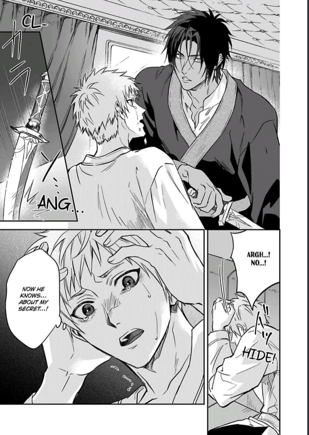 Shusendo Kishi ga Ore wo Nakaseyou to shiteimasu - Chapter 18 manhwa