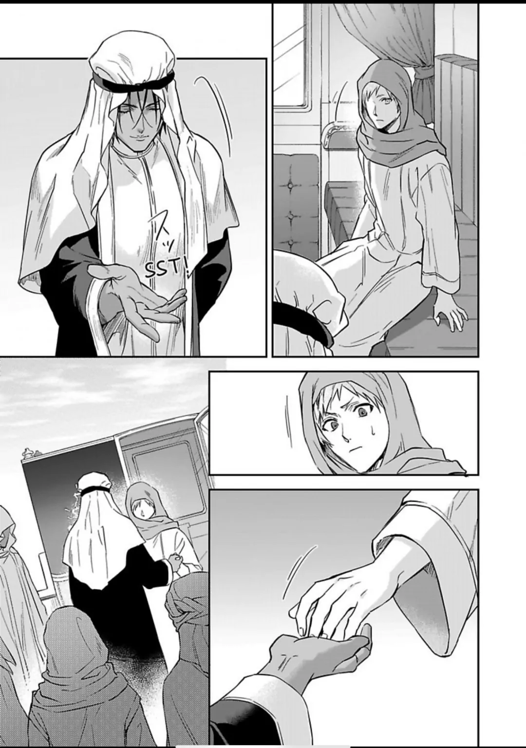 Shusendo Kishi ga Ore wo Nakaseyou to shiteimasu - Chapter 19 manhwa