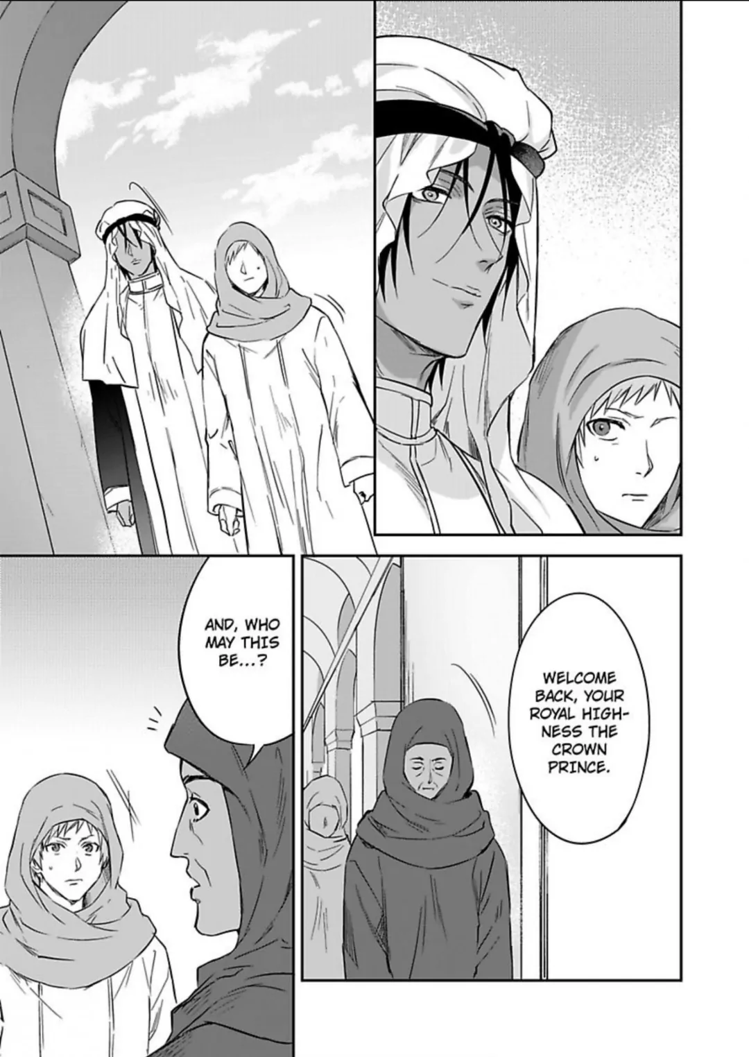 Shusendo Kishi ga Ore wo Nakaseyou to shiteimasu - Chapter 19 manhwa