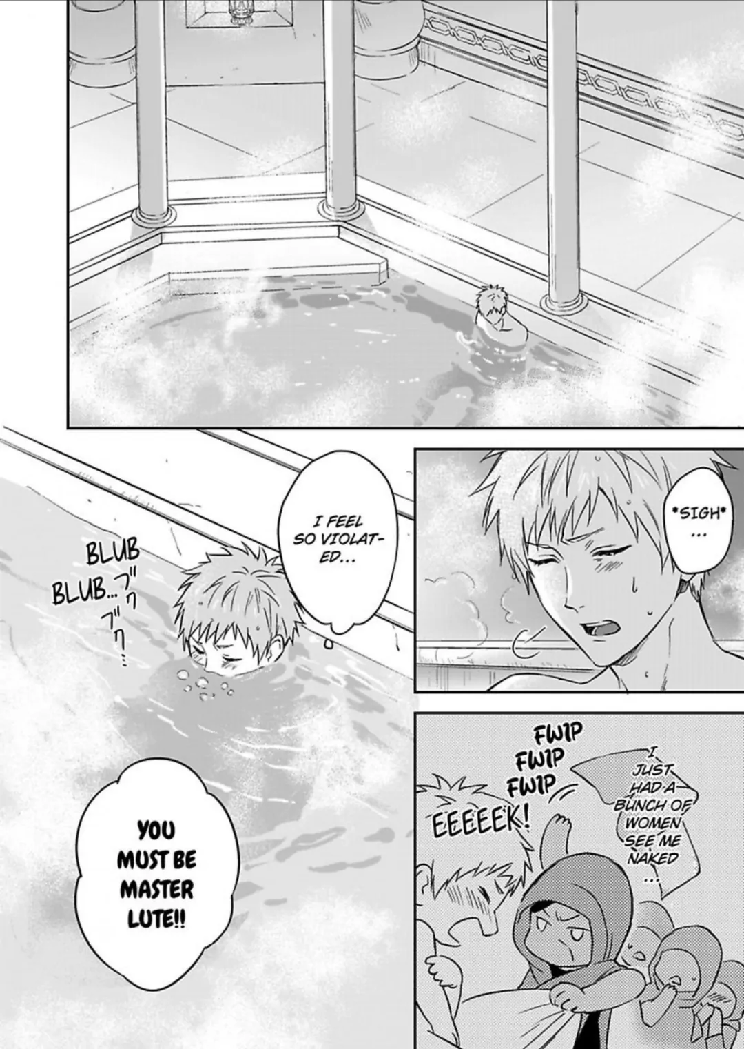 Shusendo Kishi ga Ore wo Nakaseyou to shiteimasu - Chapter 19 manhwa