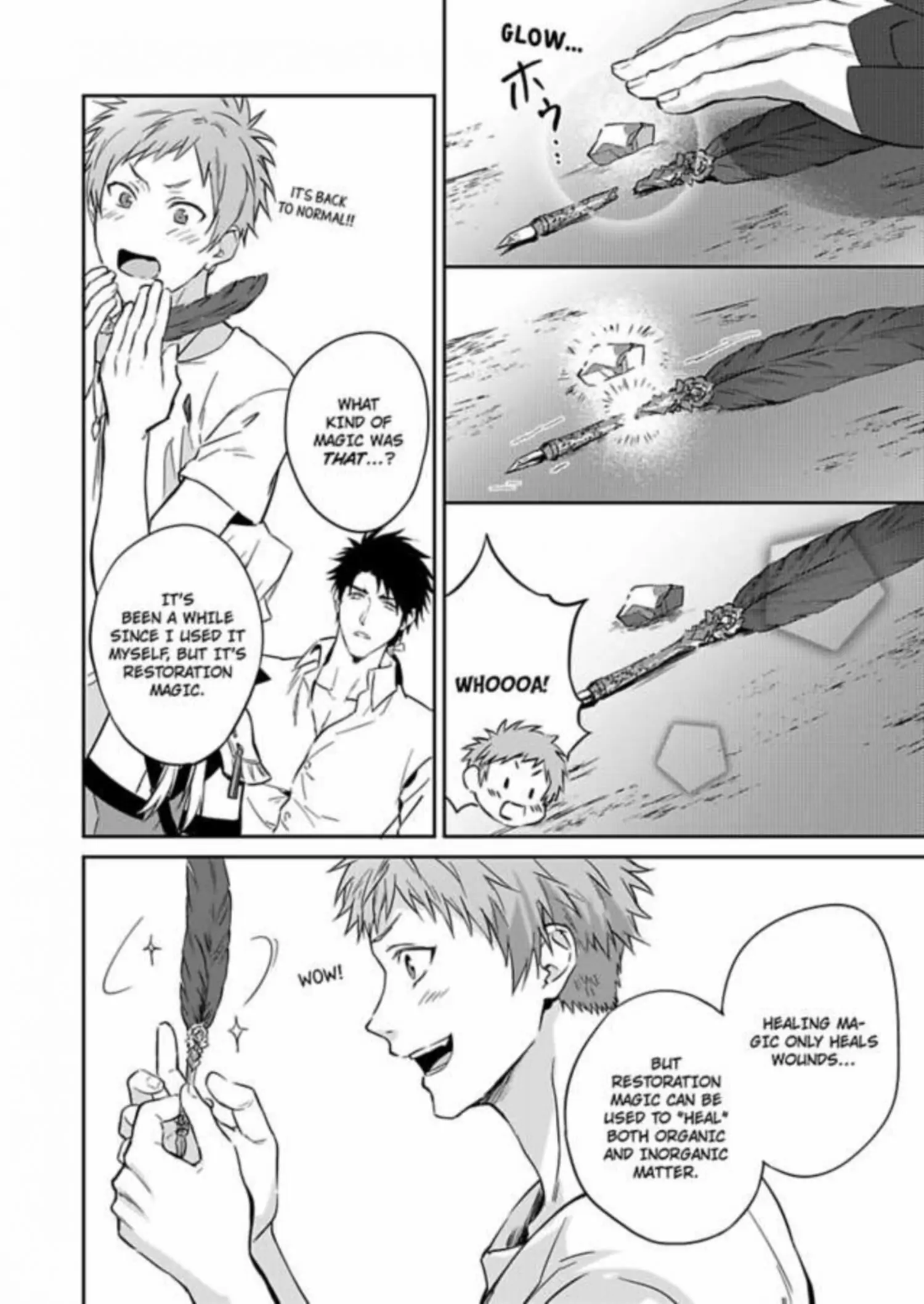 Shusendo Kishi ga Ore wo Nakaseyou to shiteimasu - Chapter 2 manhwa
