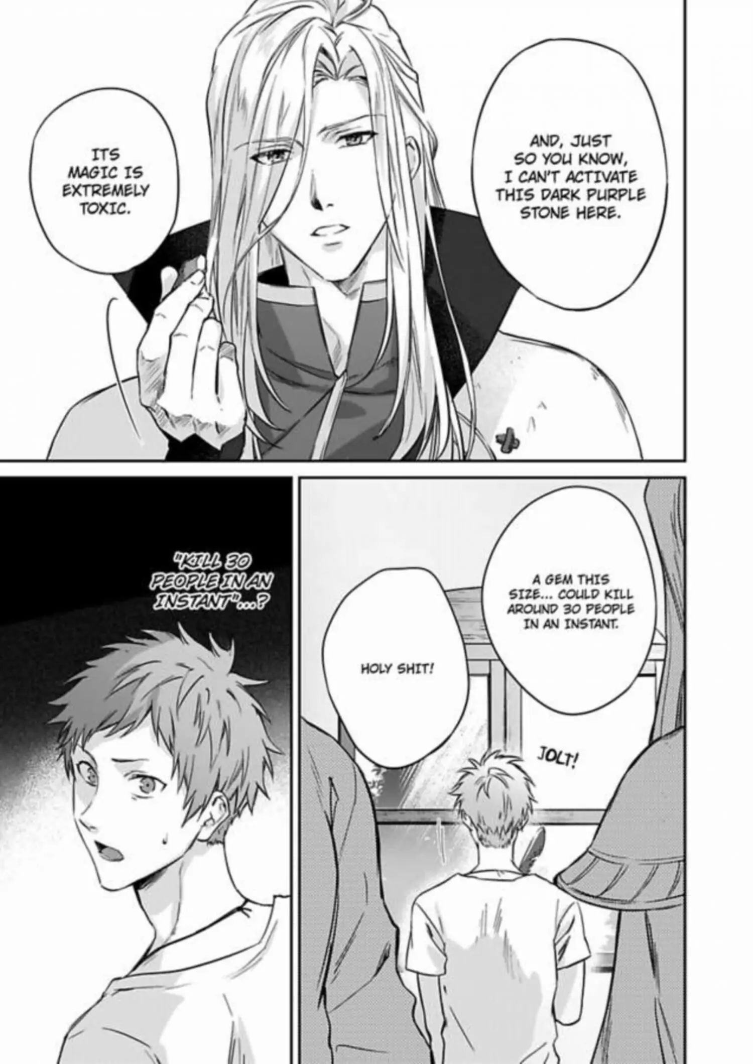 Shusendo Kishi ga Ore wo Nakaseyou to shiteimasu - Chapter 2 manhwa