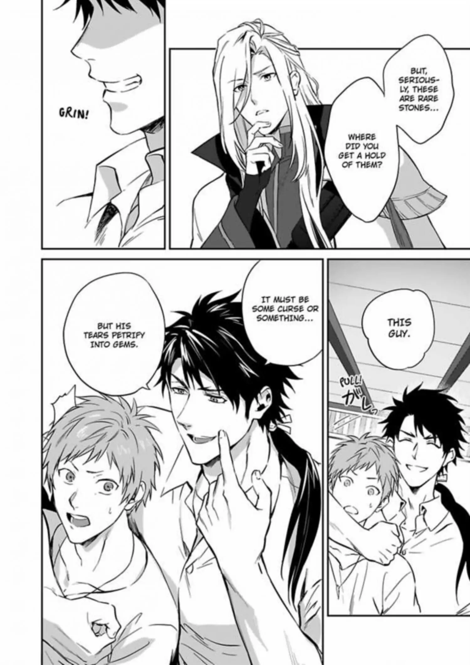 Shusendo Kishi ga Ore wo Nakaseyou to shiteimasu - Chapter 2 manhwa