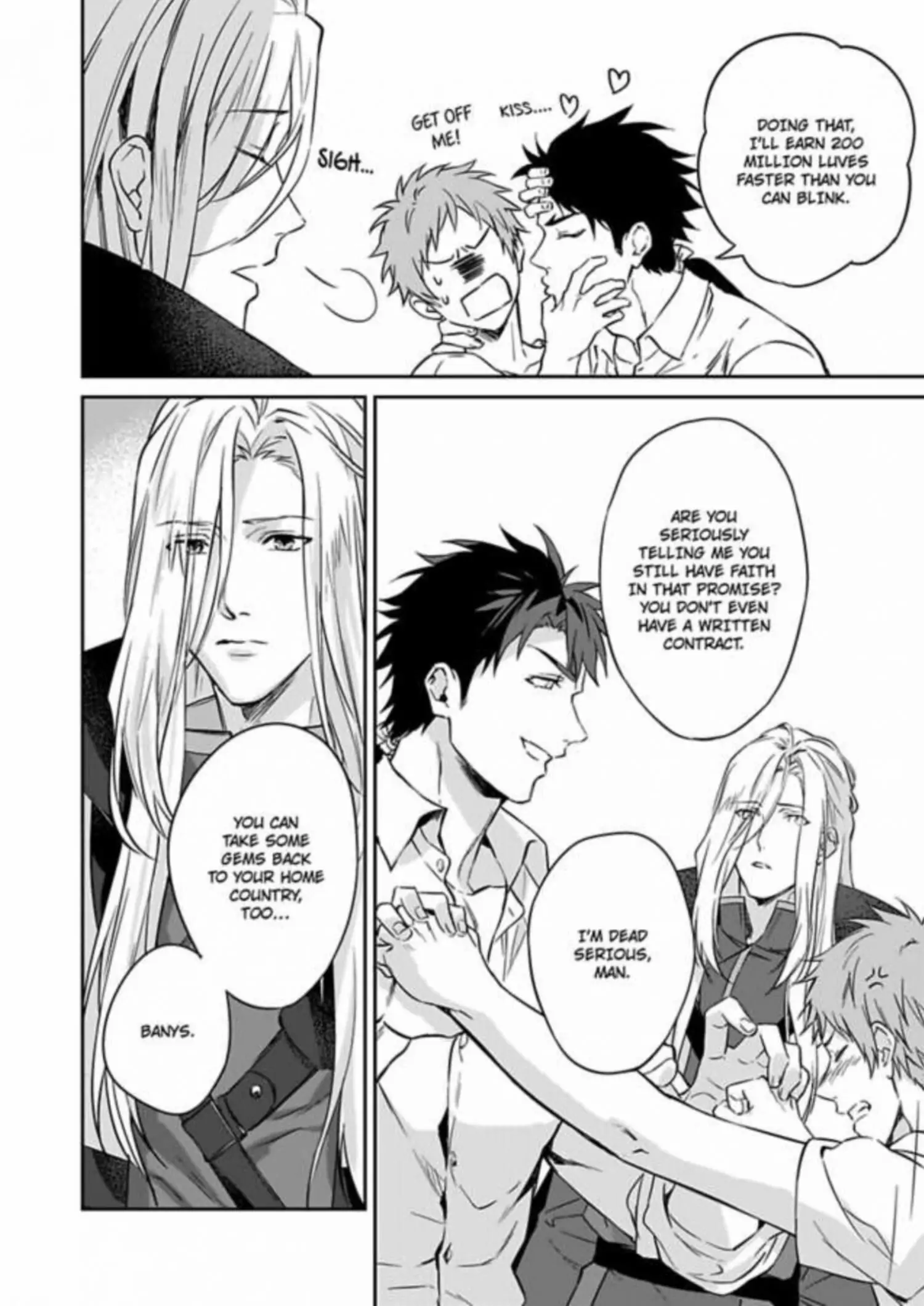 Shusendo Kishi ga Ore wo Nakaseyou to shiteimasu - Chapter 2 manhwa