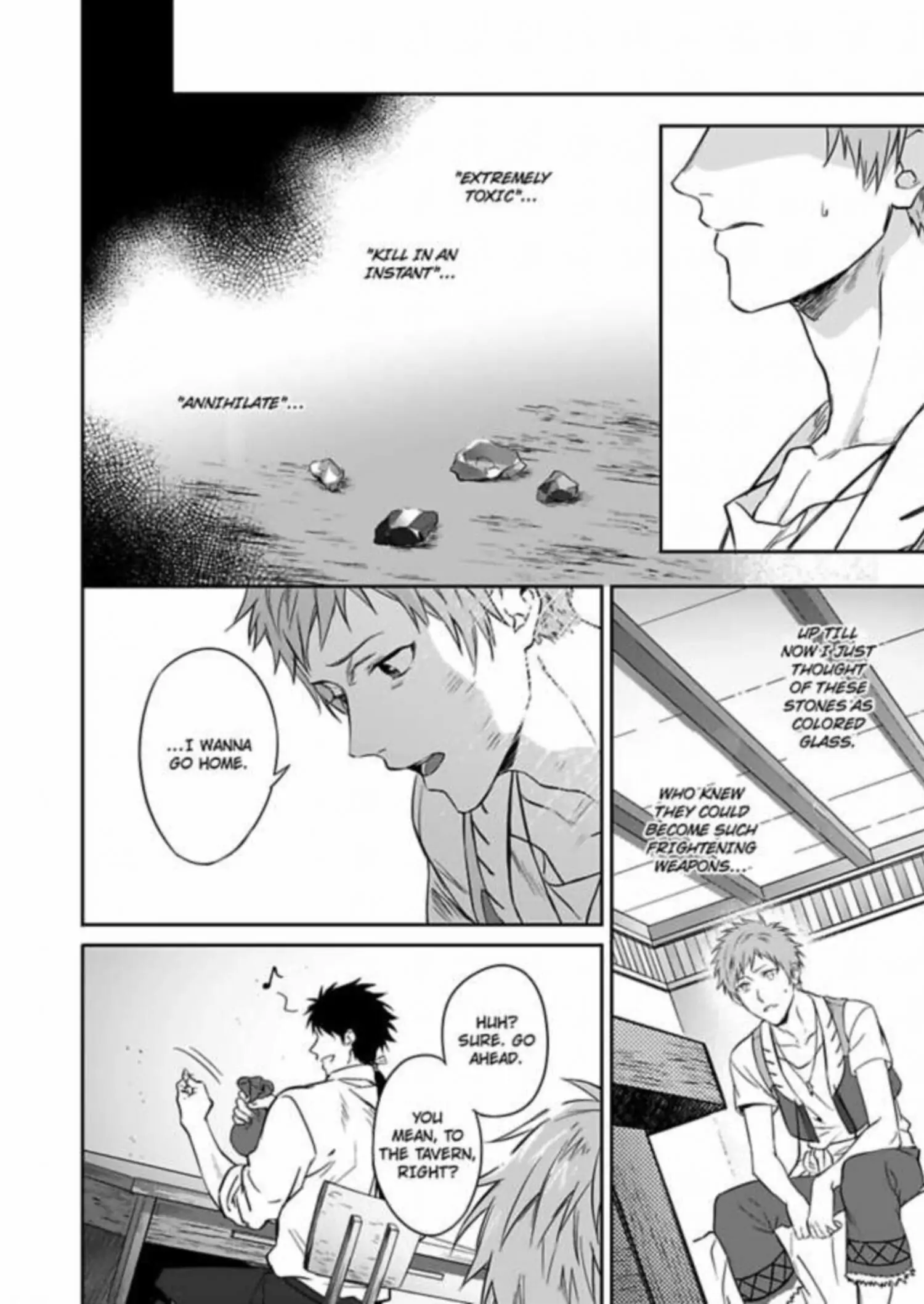 Shusendo Kishi ga Ore wo Nakaseyou to shiteimasu - Chapter 2 manhwa