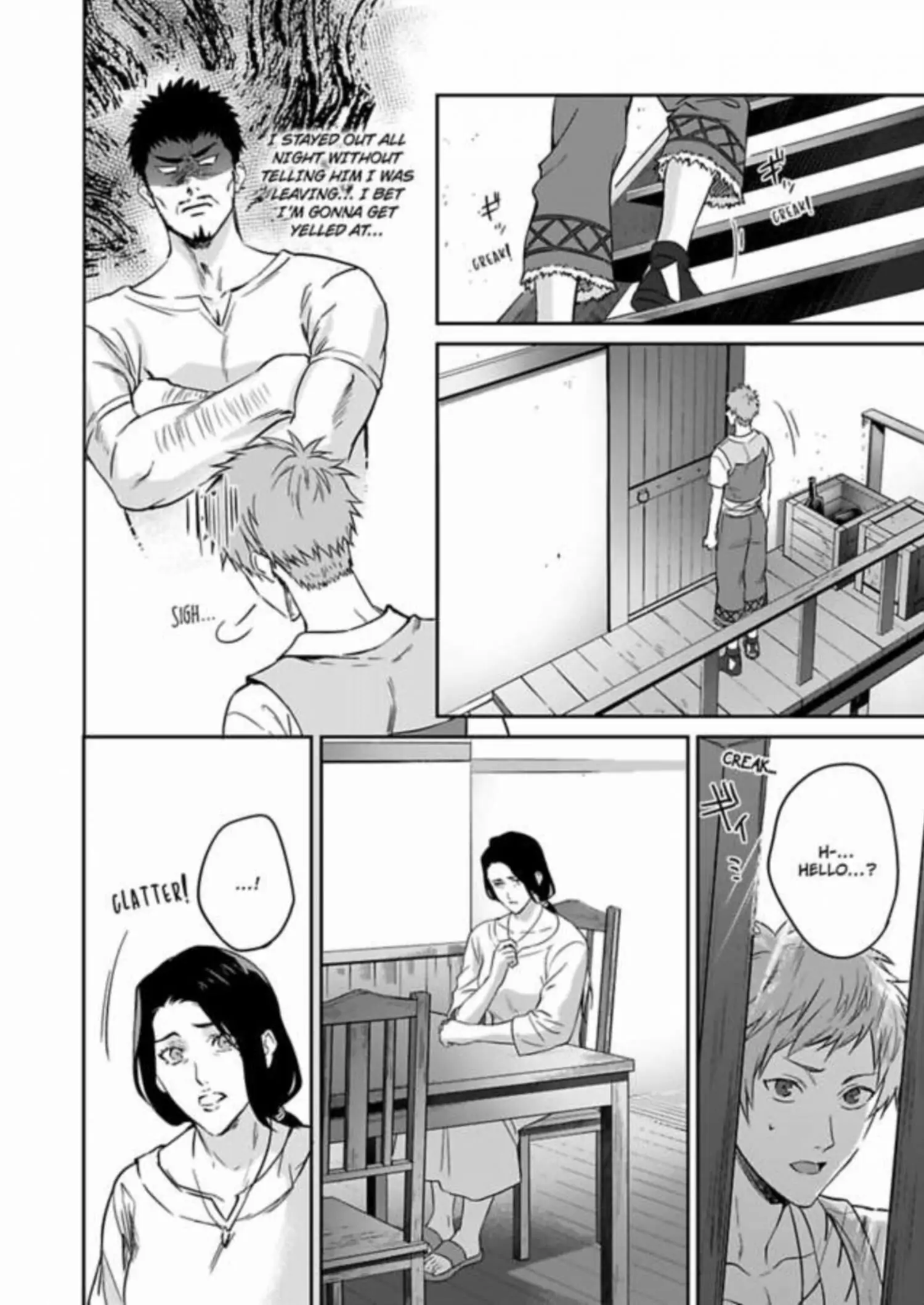Shusendo Kishi ga Ore wo Nakaseyou to shiteimasu - Chapter 2 manhwa