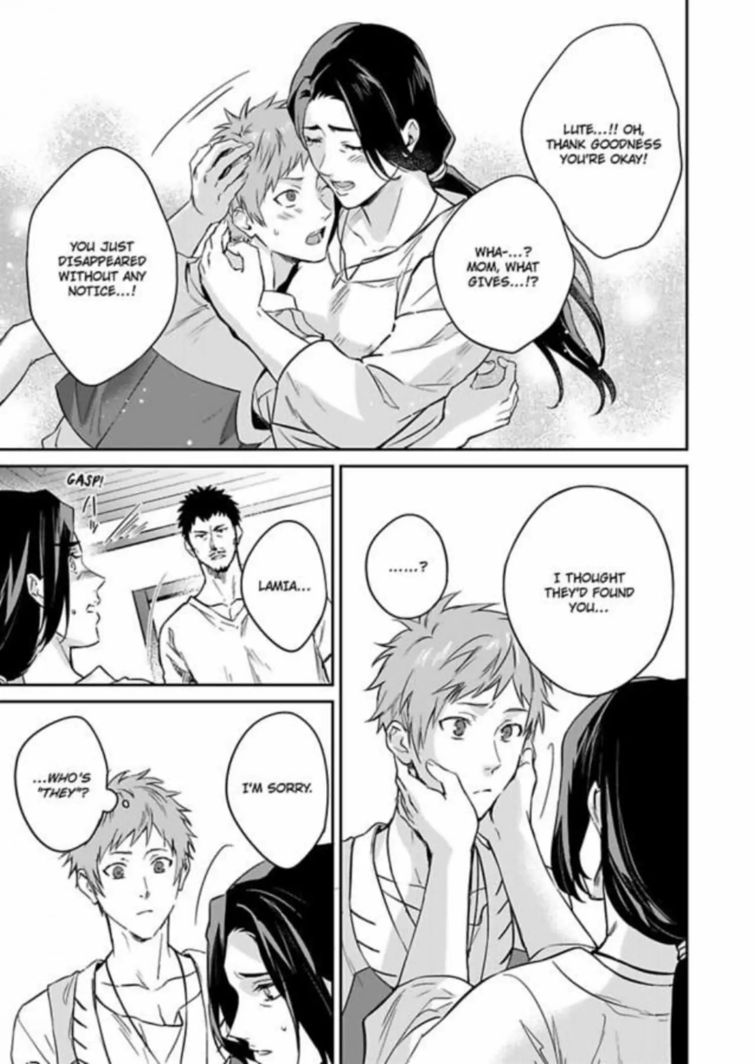 Shusendo Kishi ga Ore wo Nakaseyou to shiteimasu - Chapter 2 manhwa
