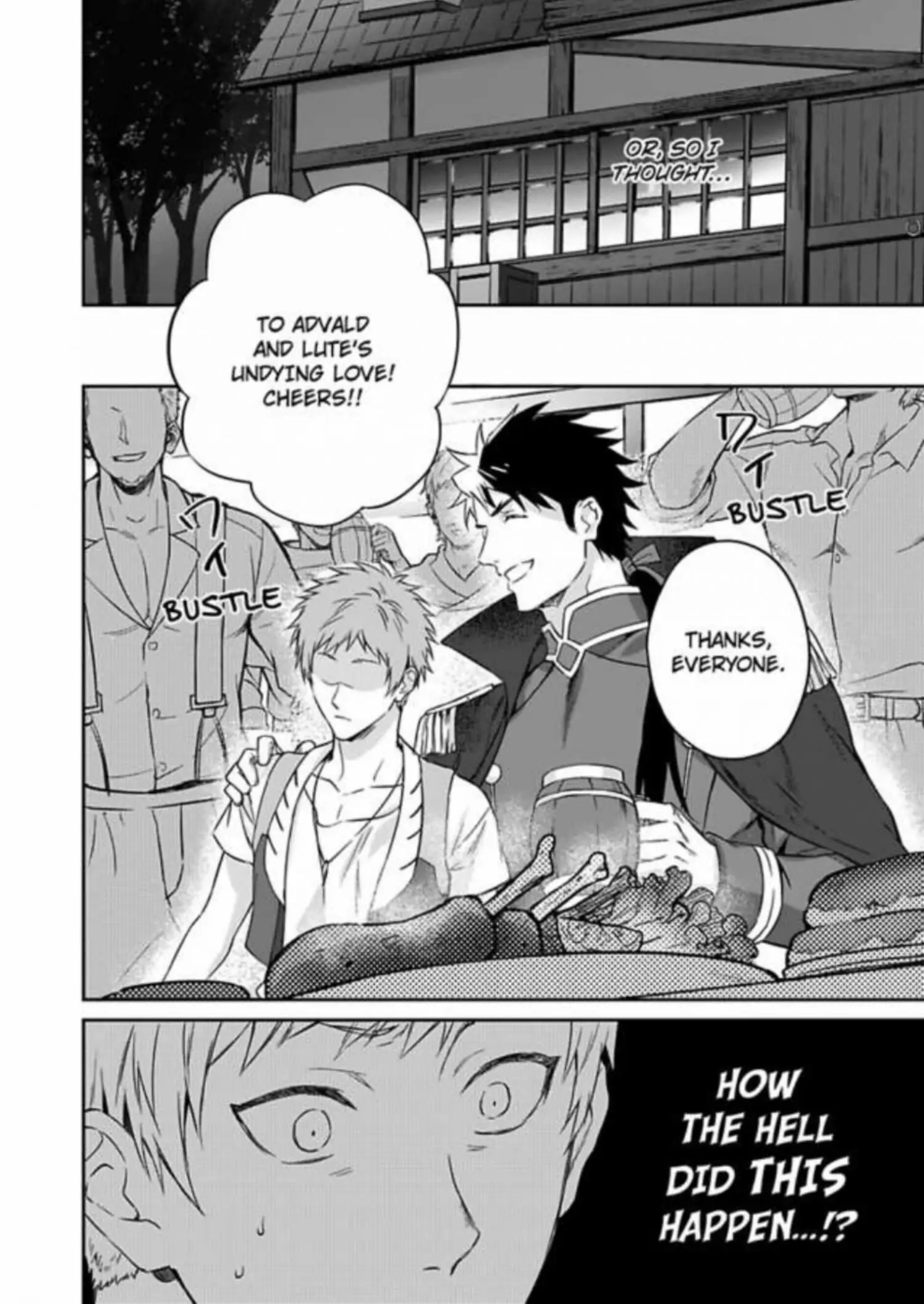 Shusendo Kishi ga Ore wo Nakaseyou to shiteimasu - Chapter 2 manhwa