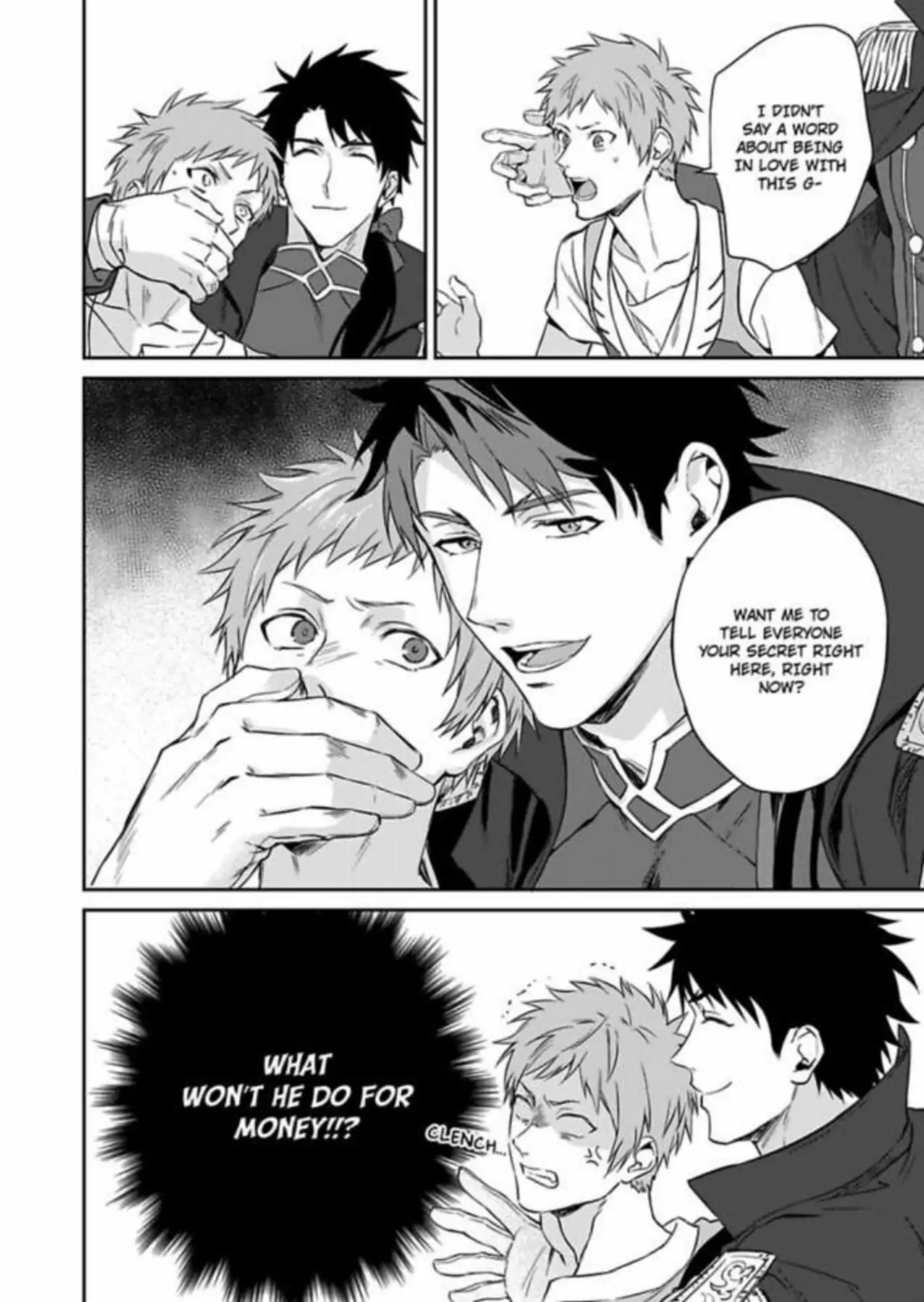 Shusendo Kishi ga Ore wo Nakaseyou to shiteimasu - Chapter 2 manhwa