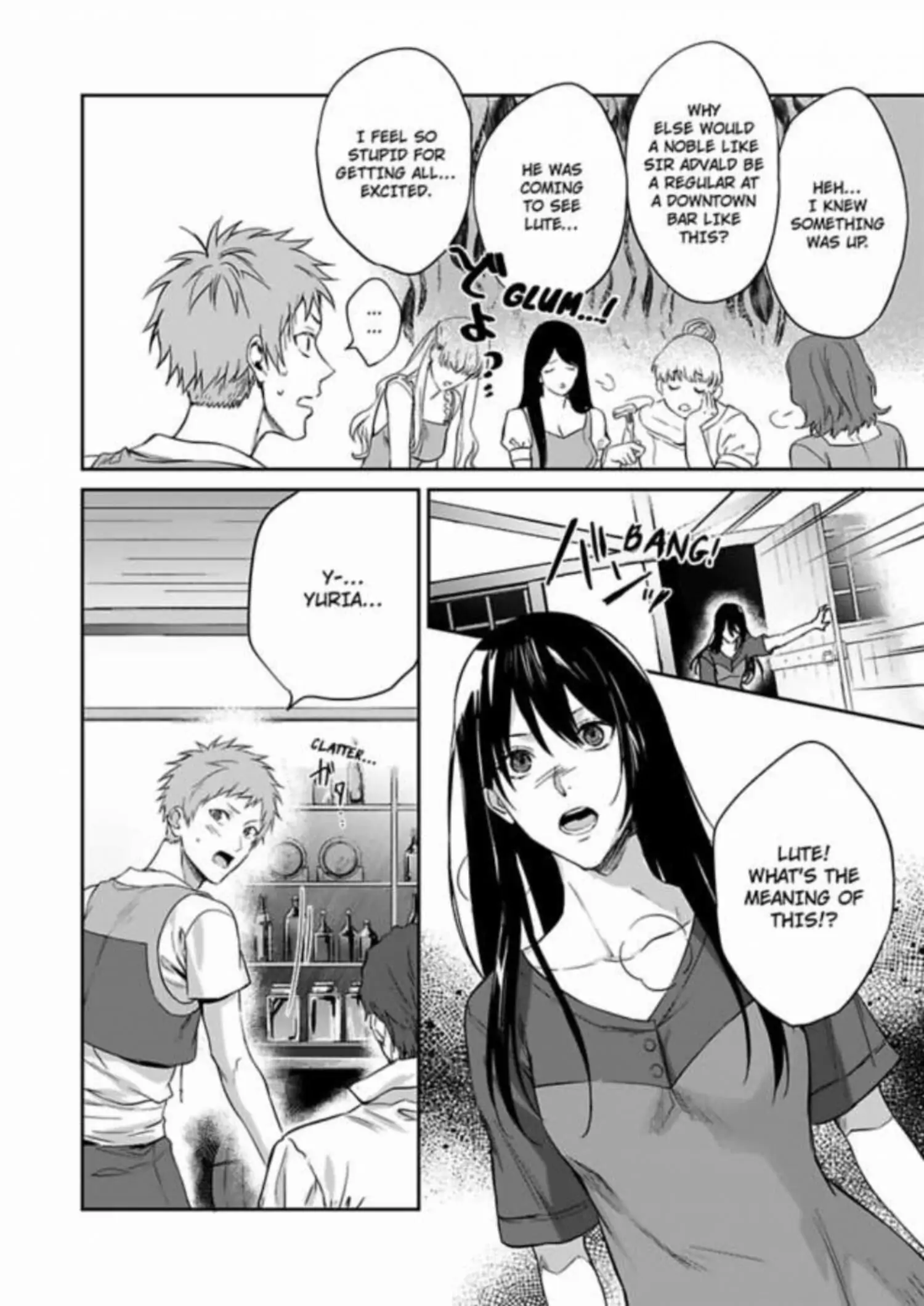 Shusendo Kishi ga Ore wo Nakaseyou to shiteimasu - Chapter 2 manhwa