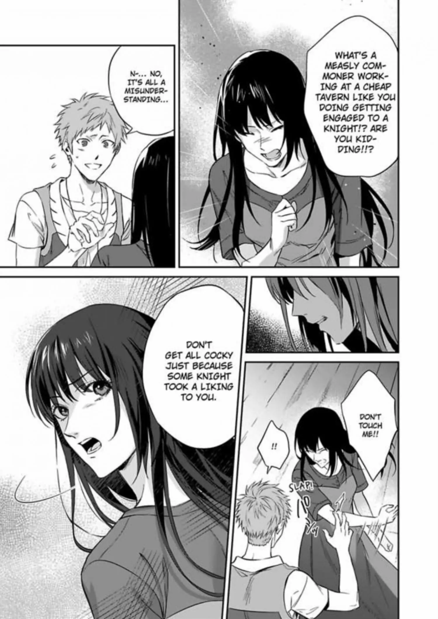 Shusendo Kishi ga Ore wo Nakaseyou to shiteimasu - Chapter 2 manhwa