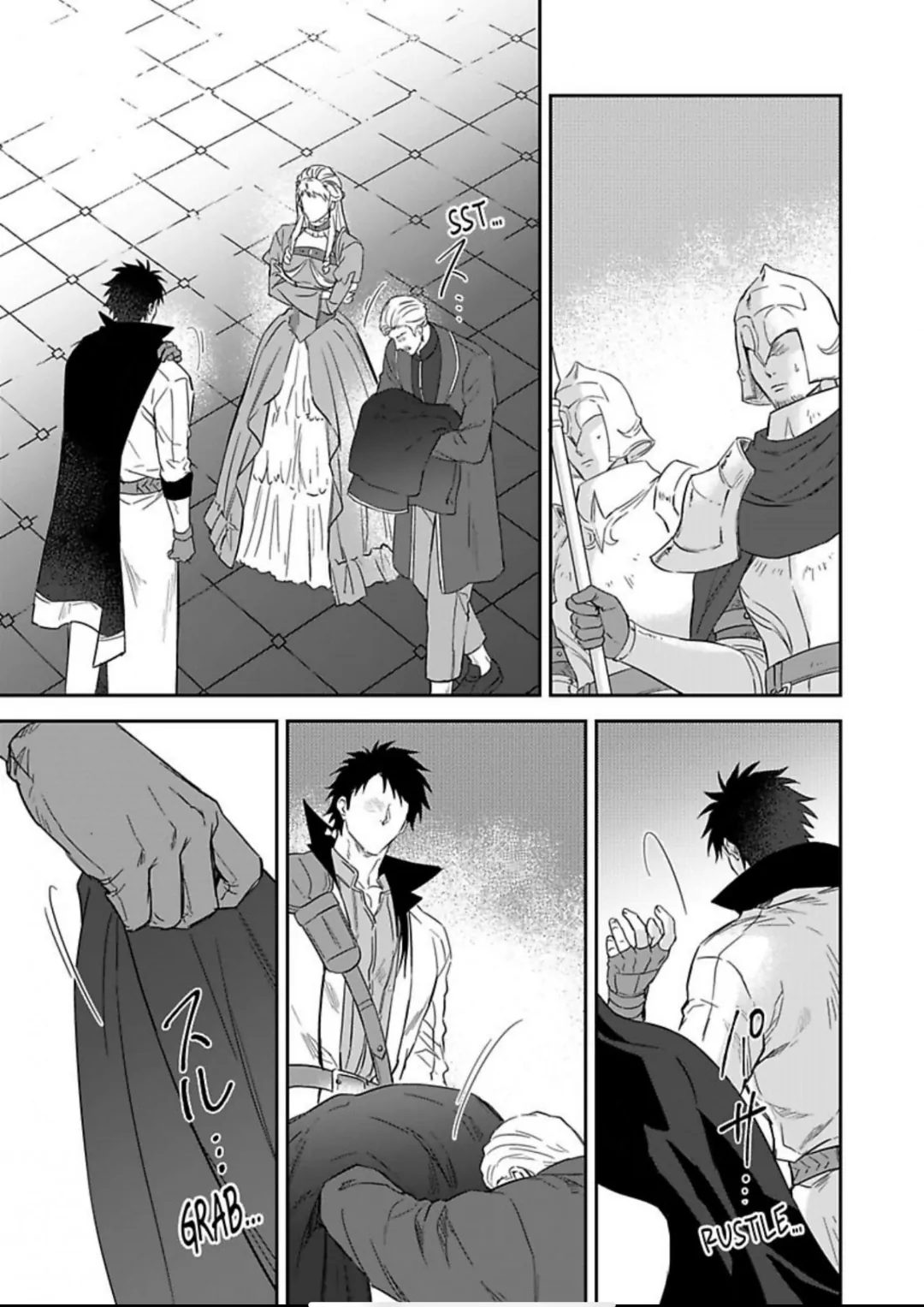 Shusendo Kishi ga Ore wo Nakaseyou to shiteimasu - Chapter 20 manhwa