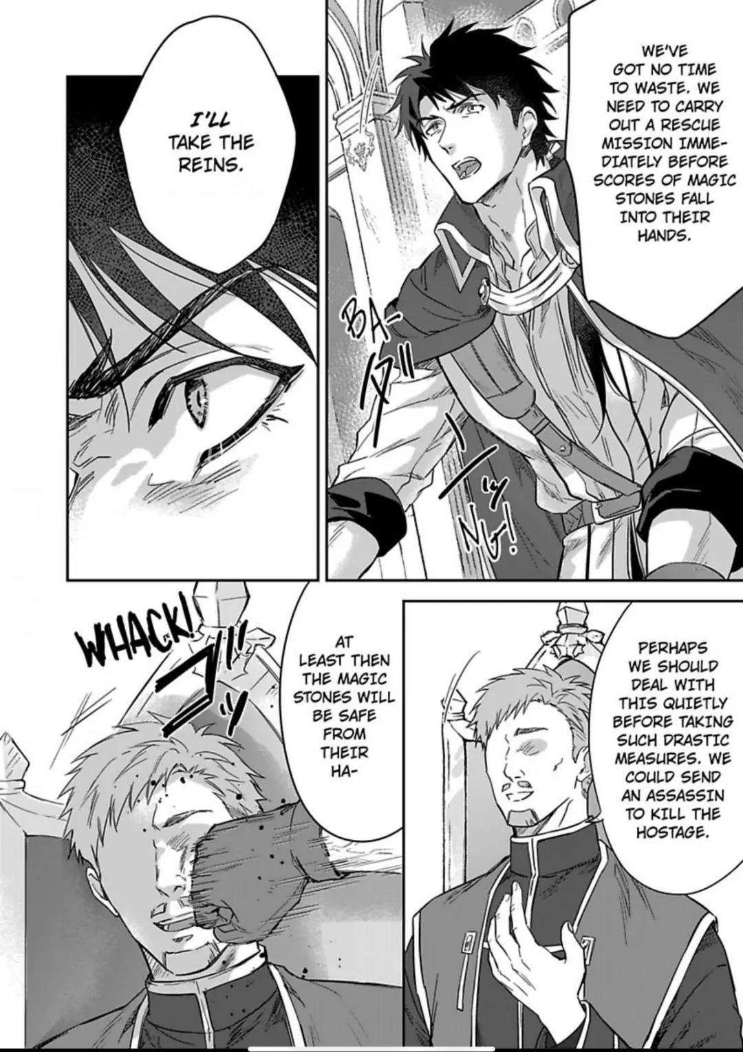 Shusendo Kishi ga Ore wo Nakaseyou to shiteimasu - Chapter 20 manhwa
