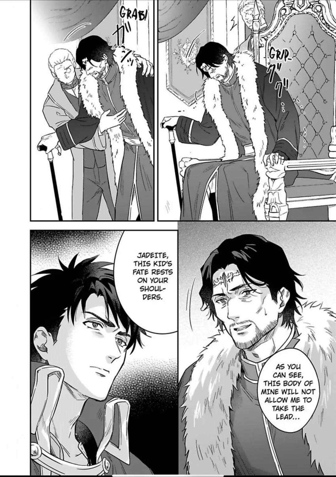 Shusendo Kishi ga Ore wo Nakaseyou to shiteimasu - Chapter 20 manhwa