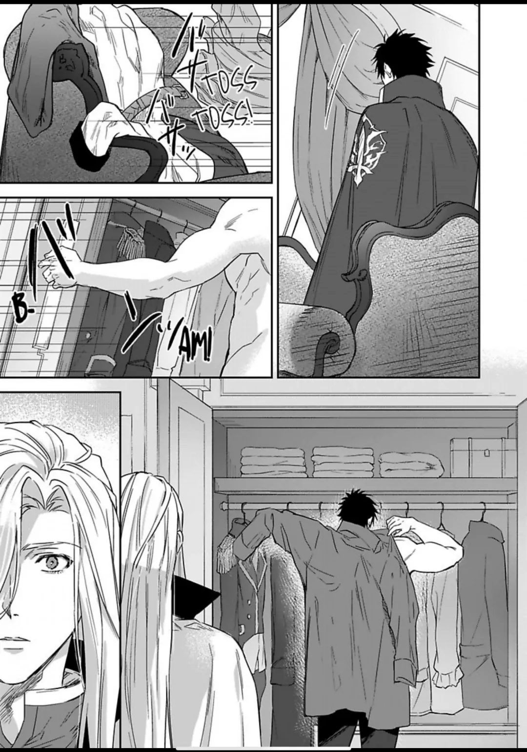 Shusendo Kishi ga Ore wo Nakaseyou to shiteimasu - Chapter 20 manhwa