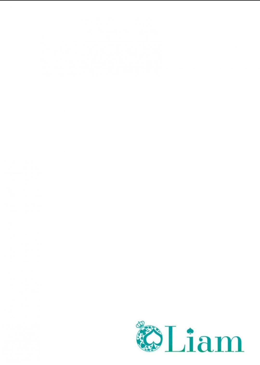 Shusendo Kishi ga Ore wo Nakaseyou to shiteimasu - Chapter 21 manhwa