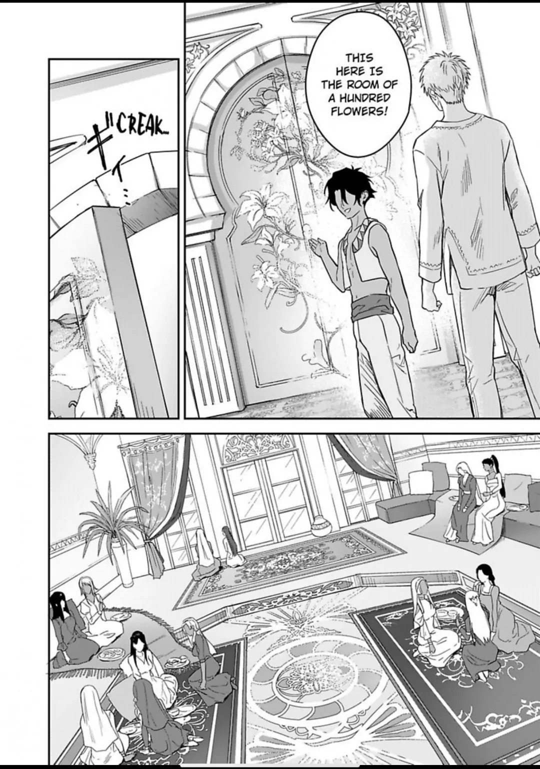 Shusendo Kishi ga Ore wo Nakaseyou to shiteimasu - Chapter 21 manhwa