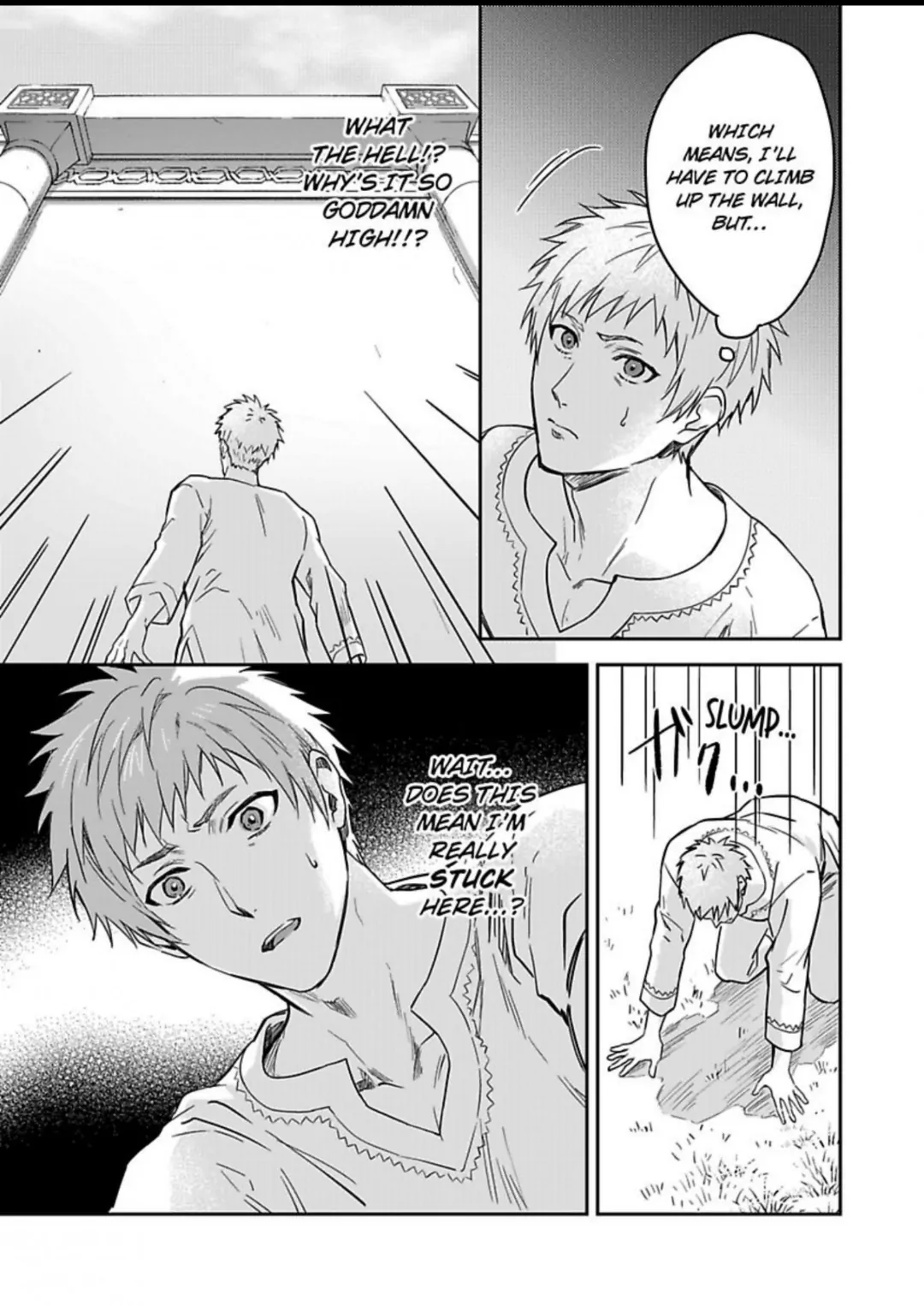 Shusendo Kishi ga Ore wo Nakaseyou to shiteimasu - Chapter 21 manhwa