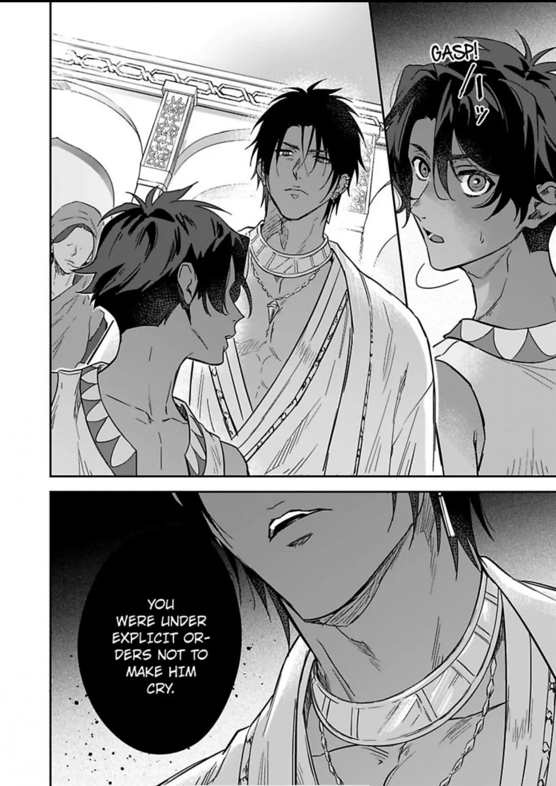 Shusendo Kishi ga Ore wo Nakaseyou to shiteimasu - Chapter 21 manhwa