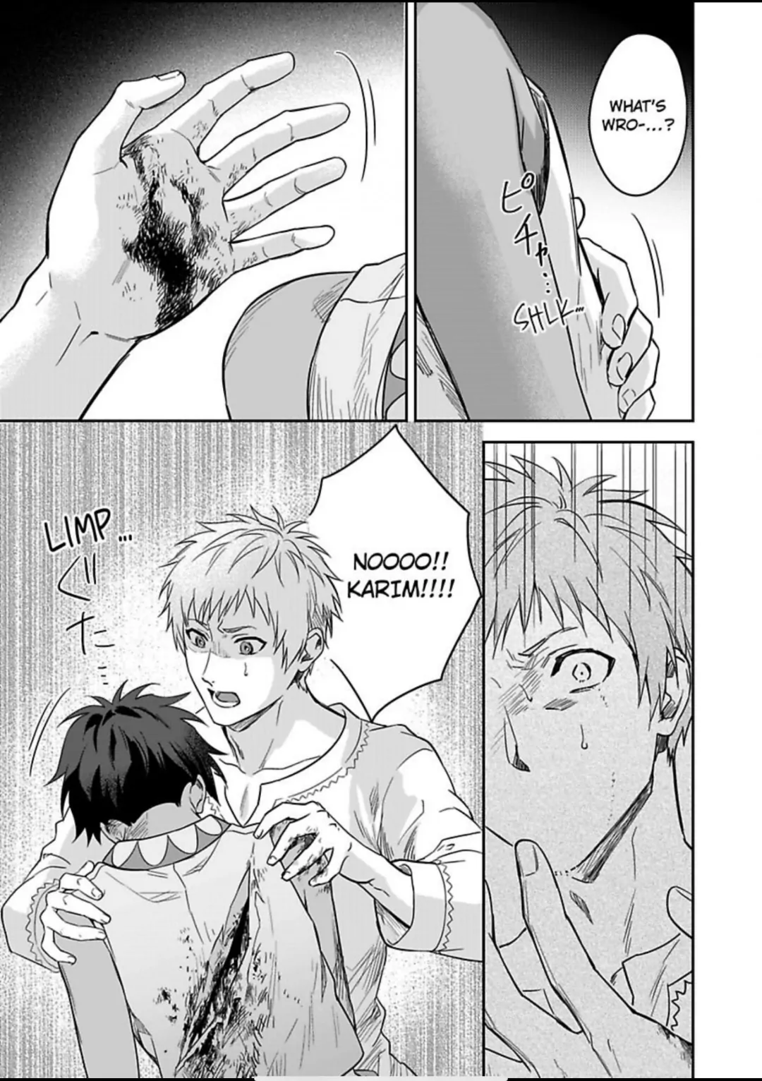 Shusendo Kishi ga Ore wo Nakaseyou to shiteimasu - Chapter 21 manhwa