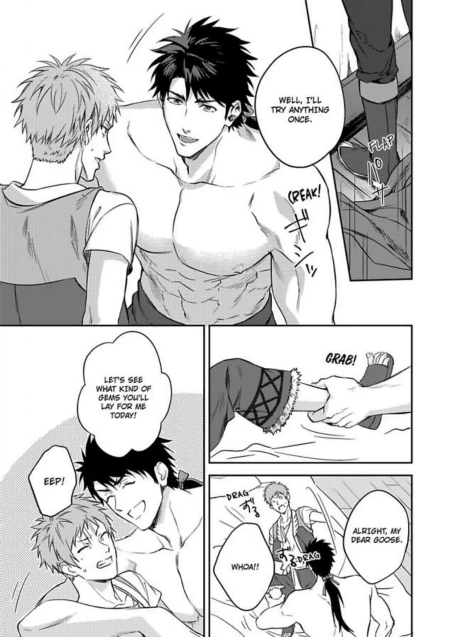 Shusendo Kishi ga Ore wo Nakaseyou to shiteimasu - Chapter 3 manhwa