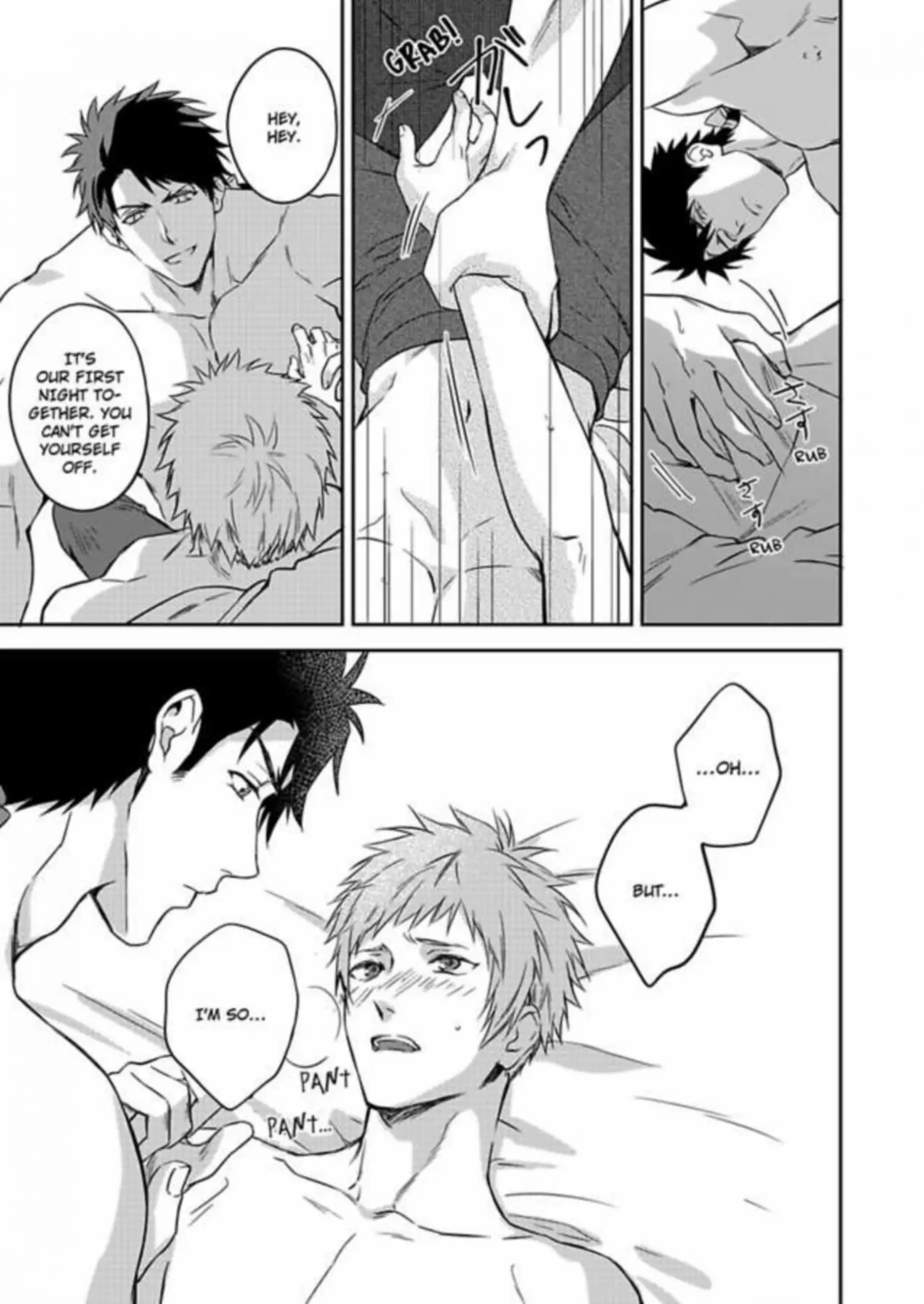 Shusendo Kishi ga Ore wo Nakaseyou to shiteimasu - Chapter 3 manhwa