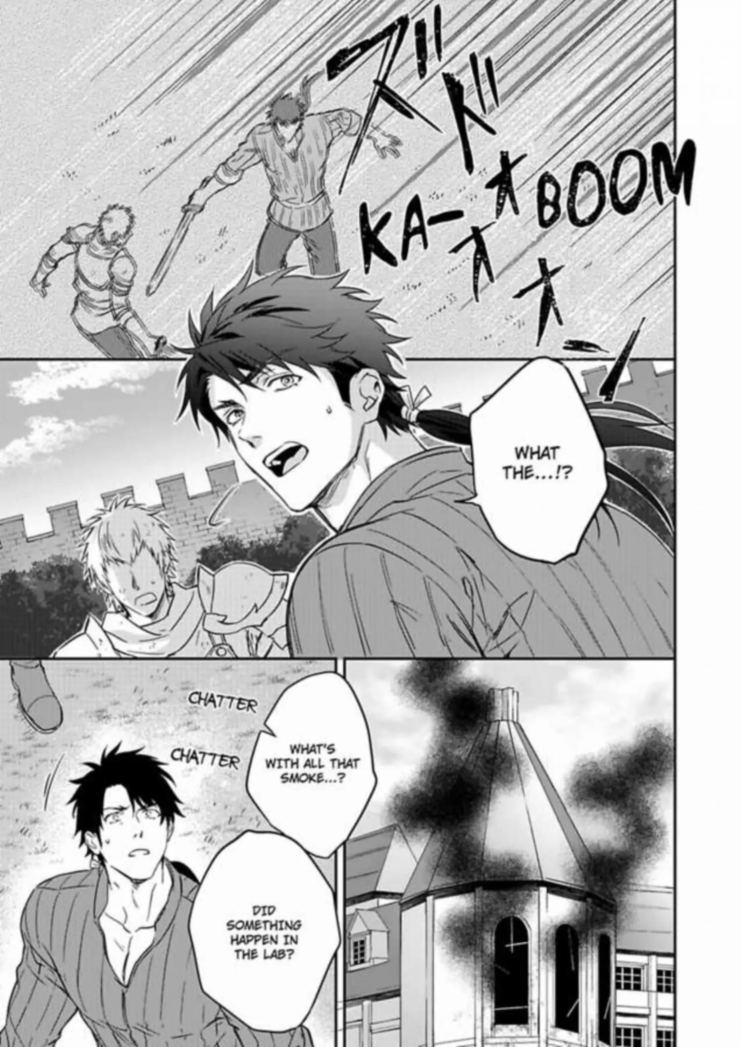 Shusendo Kishi ga Ore wo Nakaseyou to shiteimasu - Chapter 3 manhwa