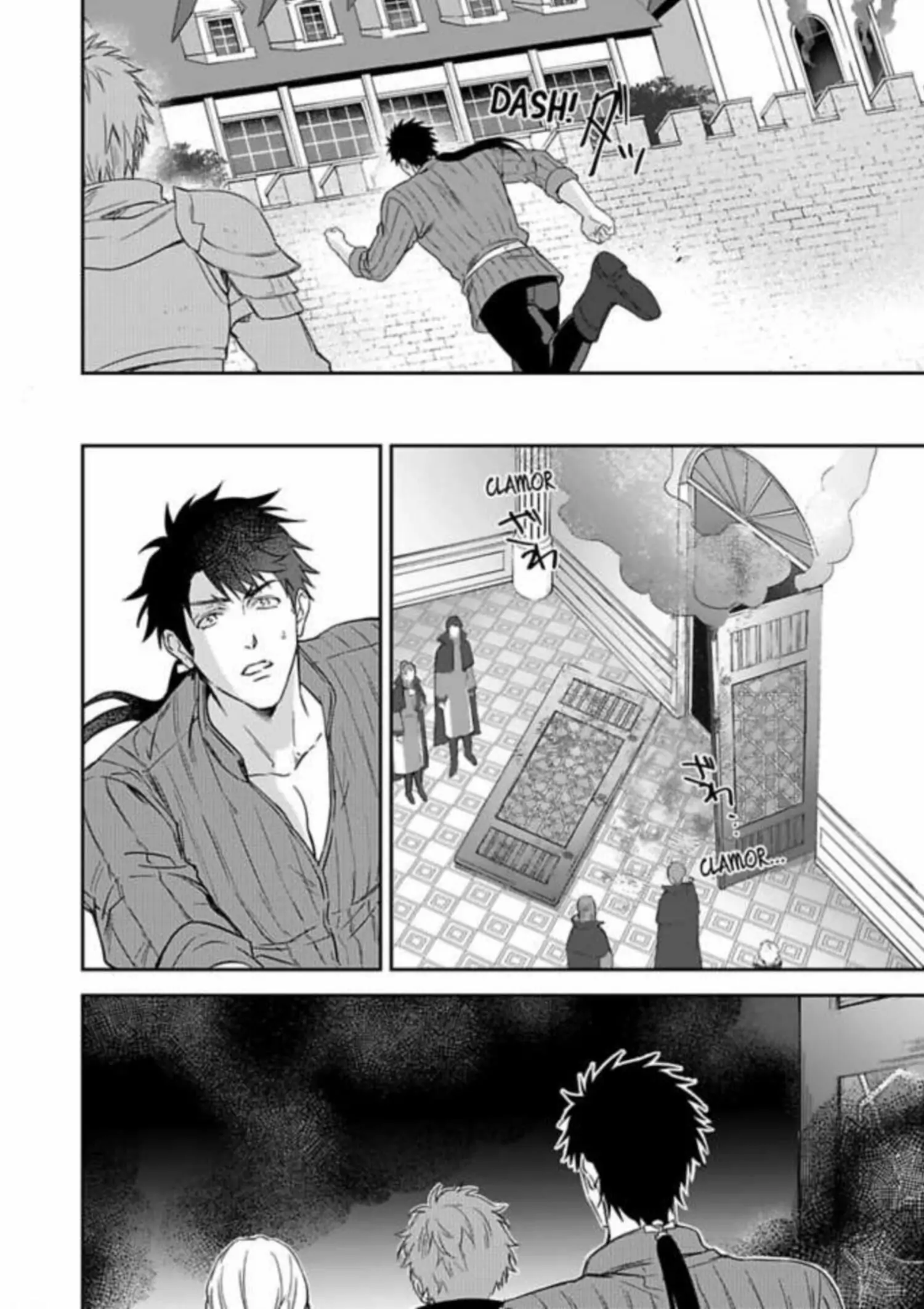 Shusendo Kishi ga Ore wo Nakaseyou to shiteimasu - Chapter 3 manhwa