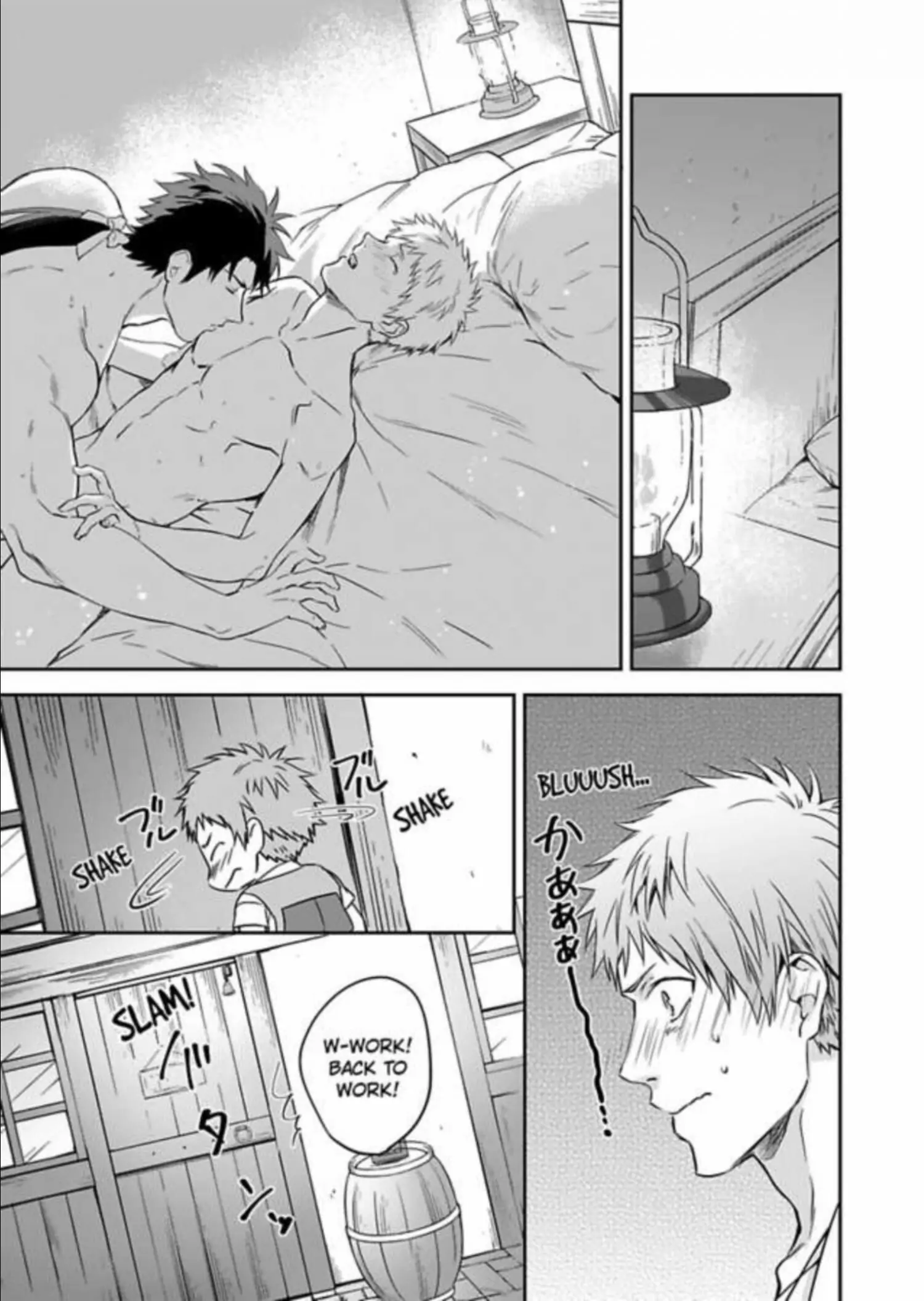 Shusendo Kishi ga Ore wo Nakaseyou to shiteimasu - Chapter 4 manhwa