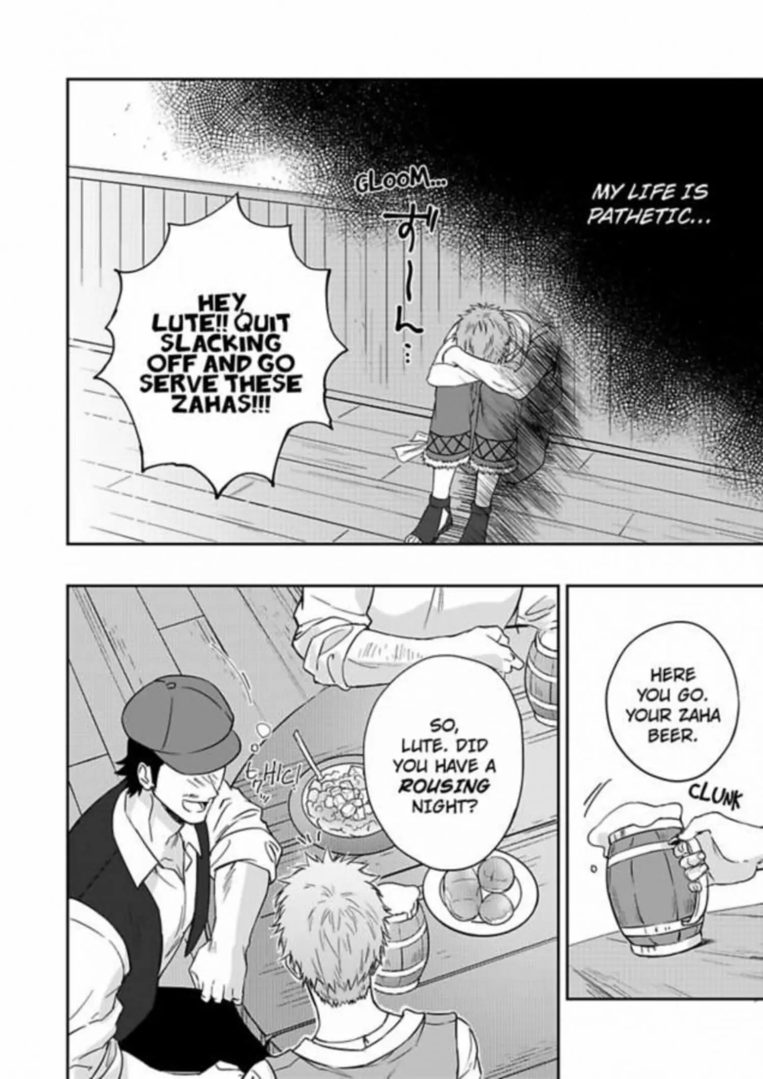 Shusendo Kishi ga Ore wo Nakaseyou to shiteimasu - Chapter 4 manhwa