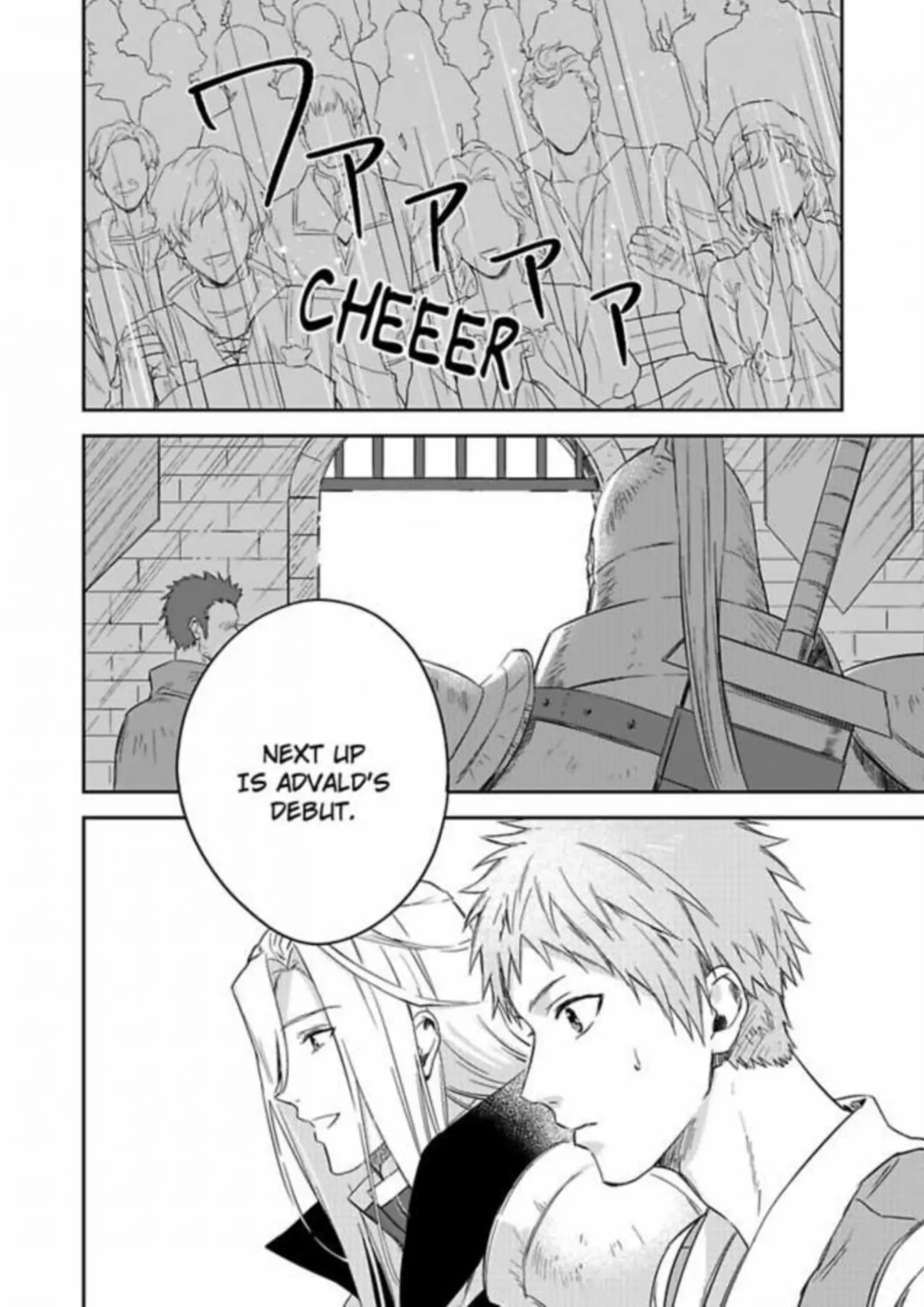 Shusendo Kishi ga Ore wo Nakaseyou to shiteimasu - Chapter 5 manhwa