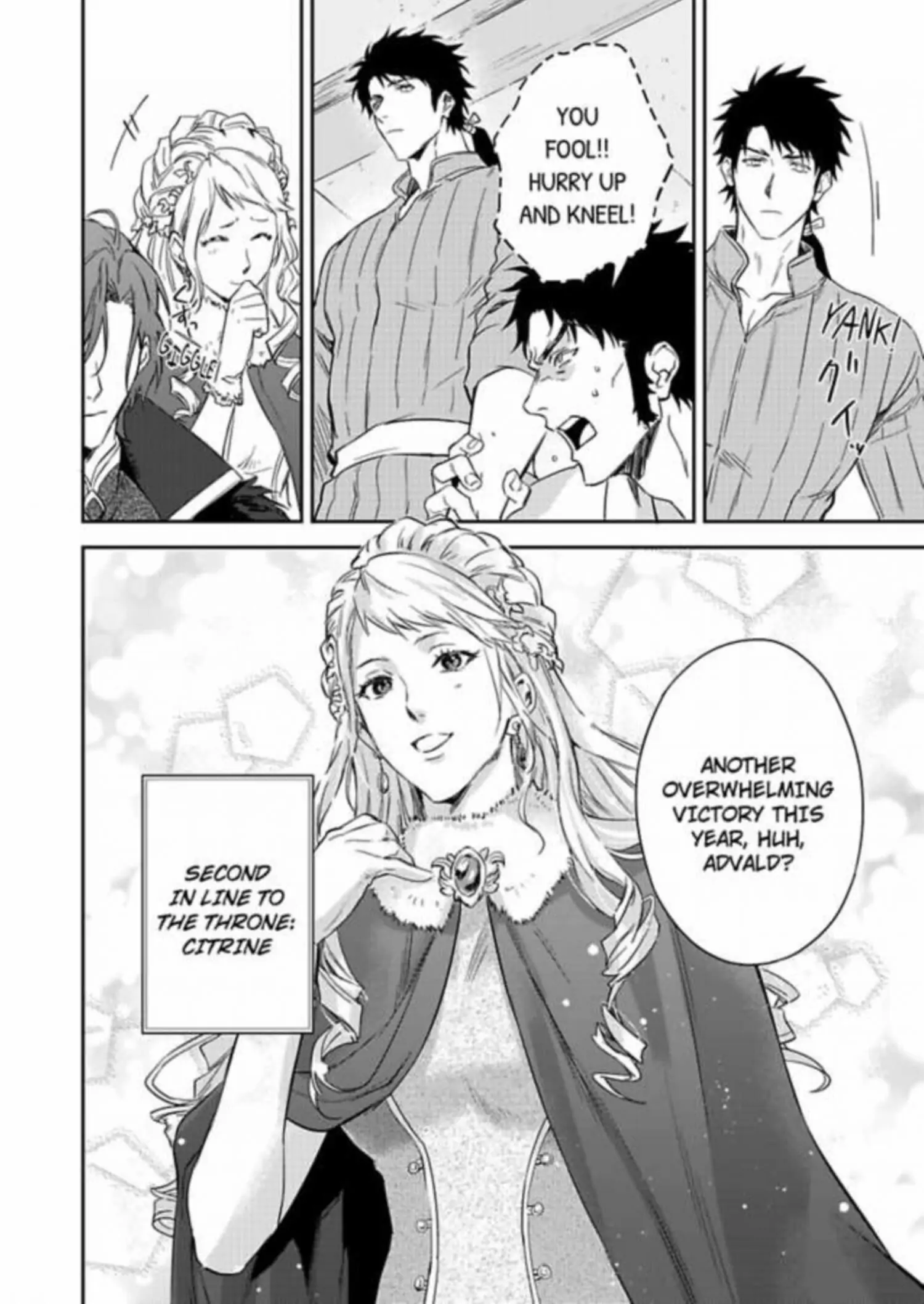 Shusendo Kishi ga Ore wo Nakaseyou to shiteimasu - Chapter 5 manhwa