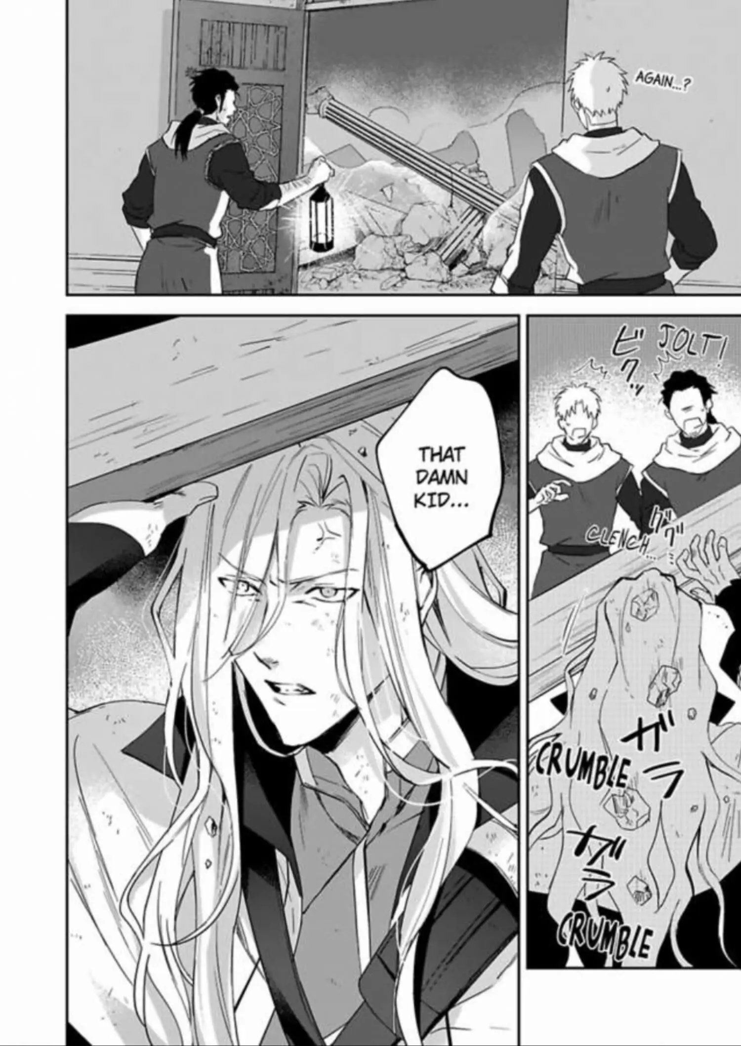 Shusendo Kishi ga Ore wo Nakaseyou to shiteimasu - Chapter 5 manhwa