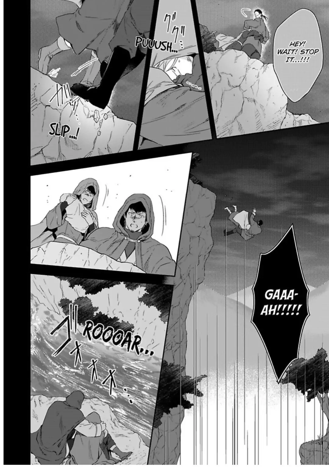 Shusendo Kishi ga Ore wo Nakaseyou to shiteimasu - Chapter 9 manhwa