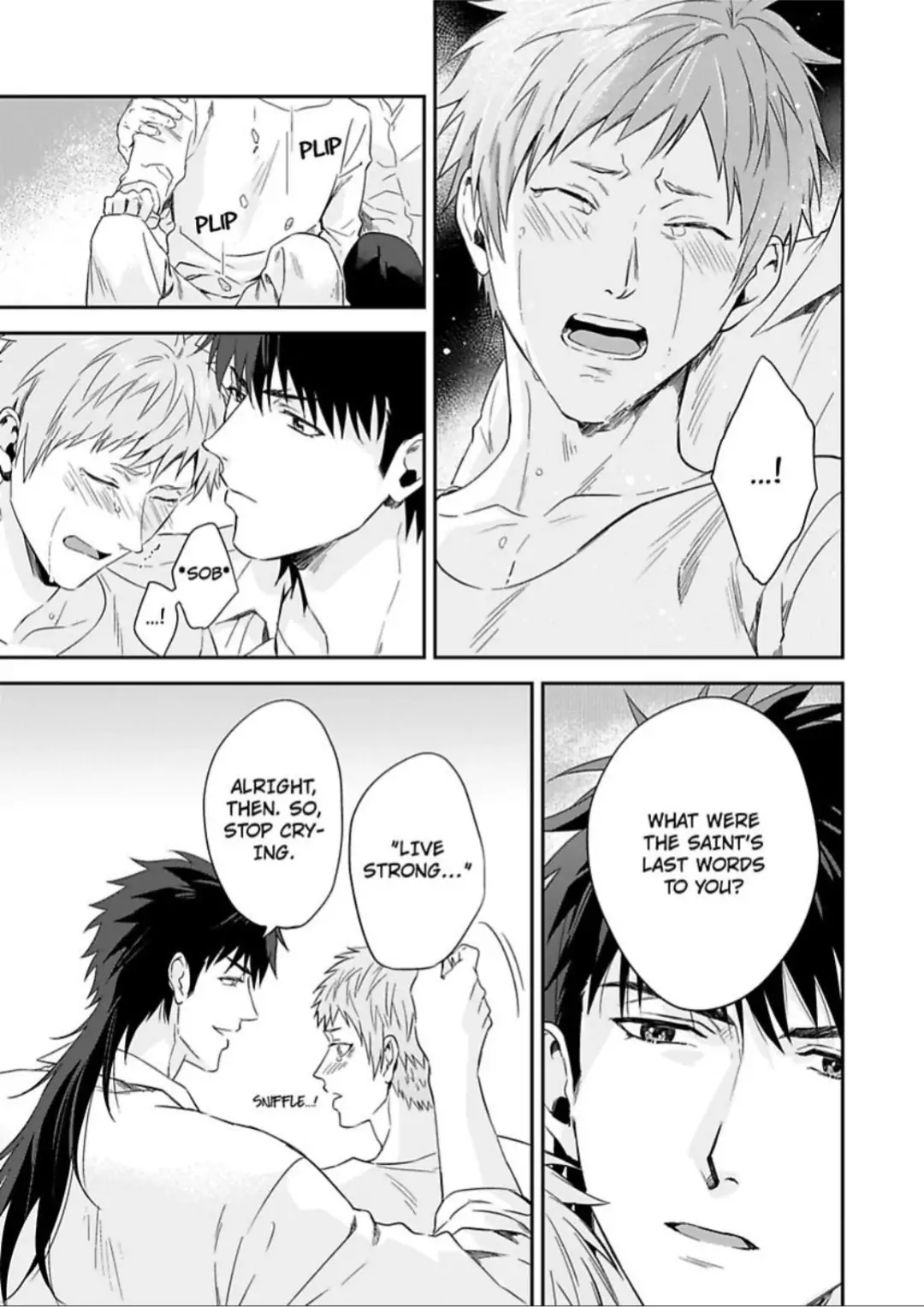 Shusendo Kishi ga Ore wo Nakaseyou to shiteimasu - Chapter 9 manhwa