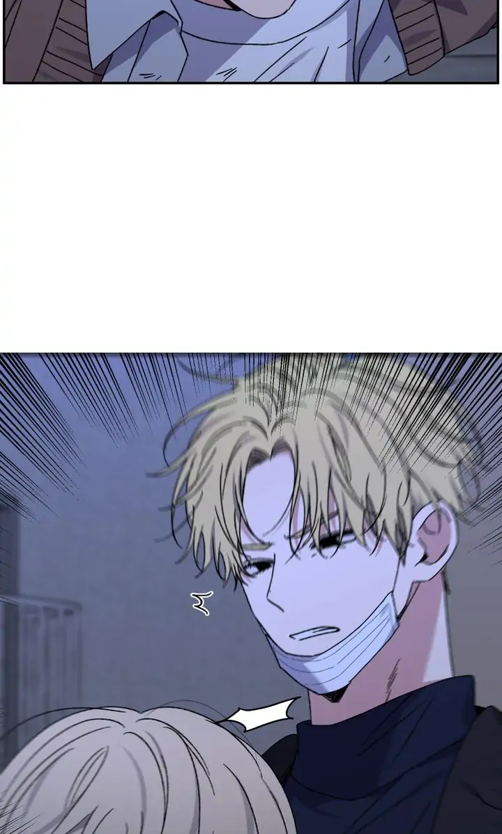 Love Jinx 〘Official〙 - Chapter 55 manhwa
