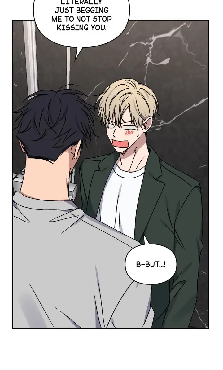 Love Jinx 〘Official〙 - Chapter 61 manhwa