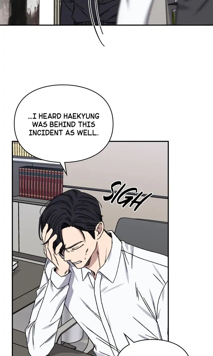Love Jinx 〘Official〙 - Chapter 65 manhwa