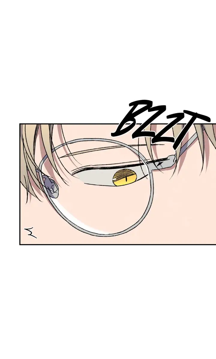 Love Jinx 〘Official〙 - Chapter 67 manhwa