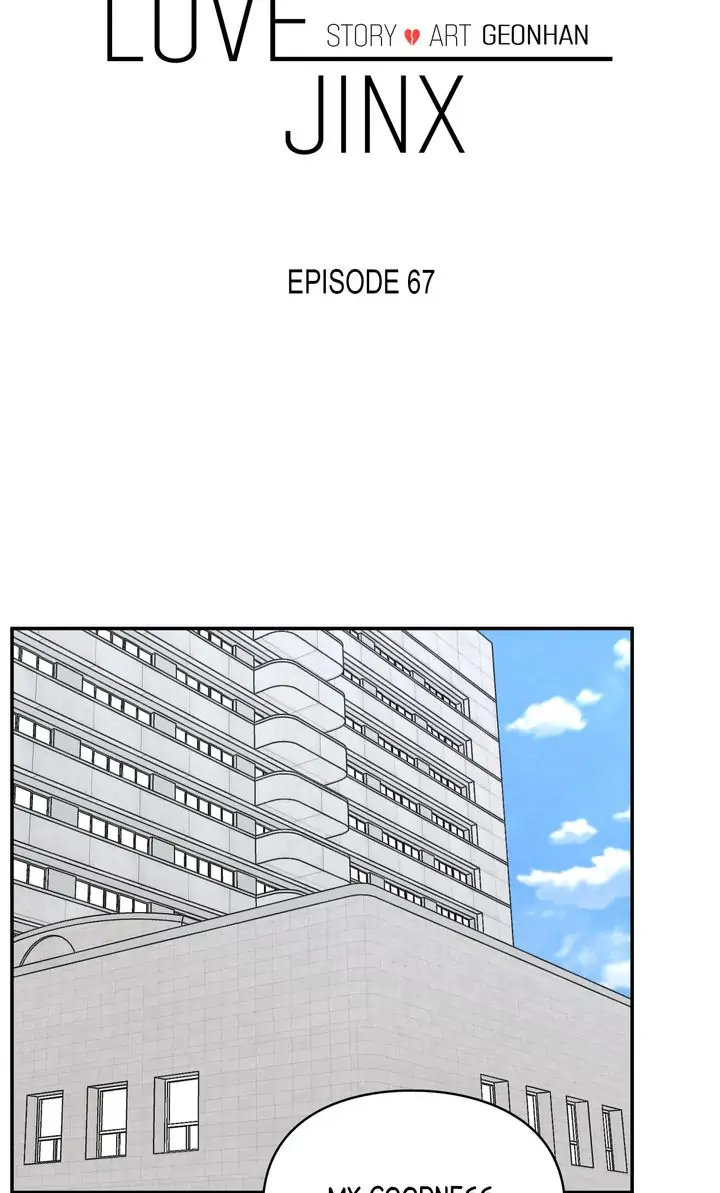 Love Jinx 〘Official〙 - Chapter 67 manhwa