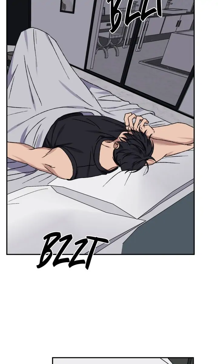 Love Jinx 〘Official〙 - Chapter 69 manhwa