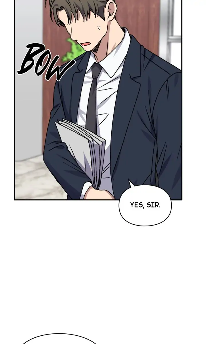 Love Jinx 〘Official〙 - Chapter 69 manhwa