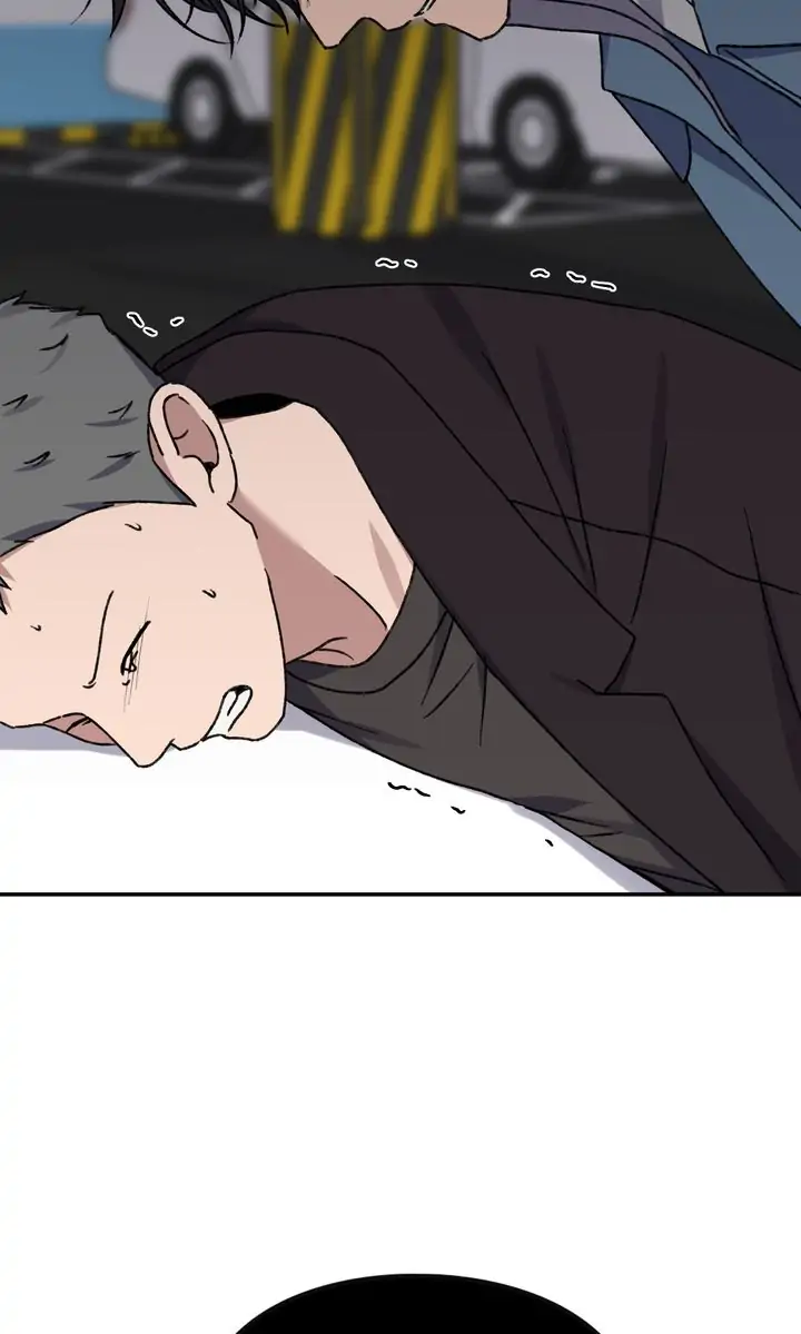 Love Jinx 〘Official〙 - Chapter 69 manhwa